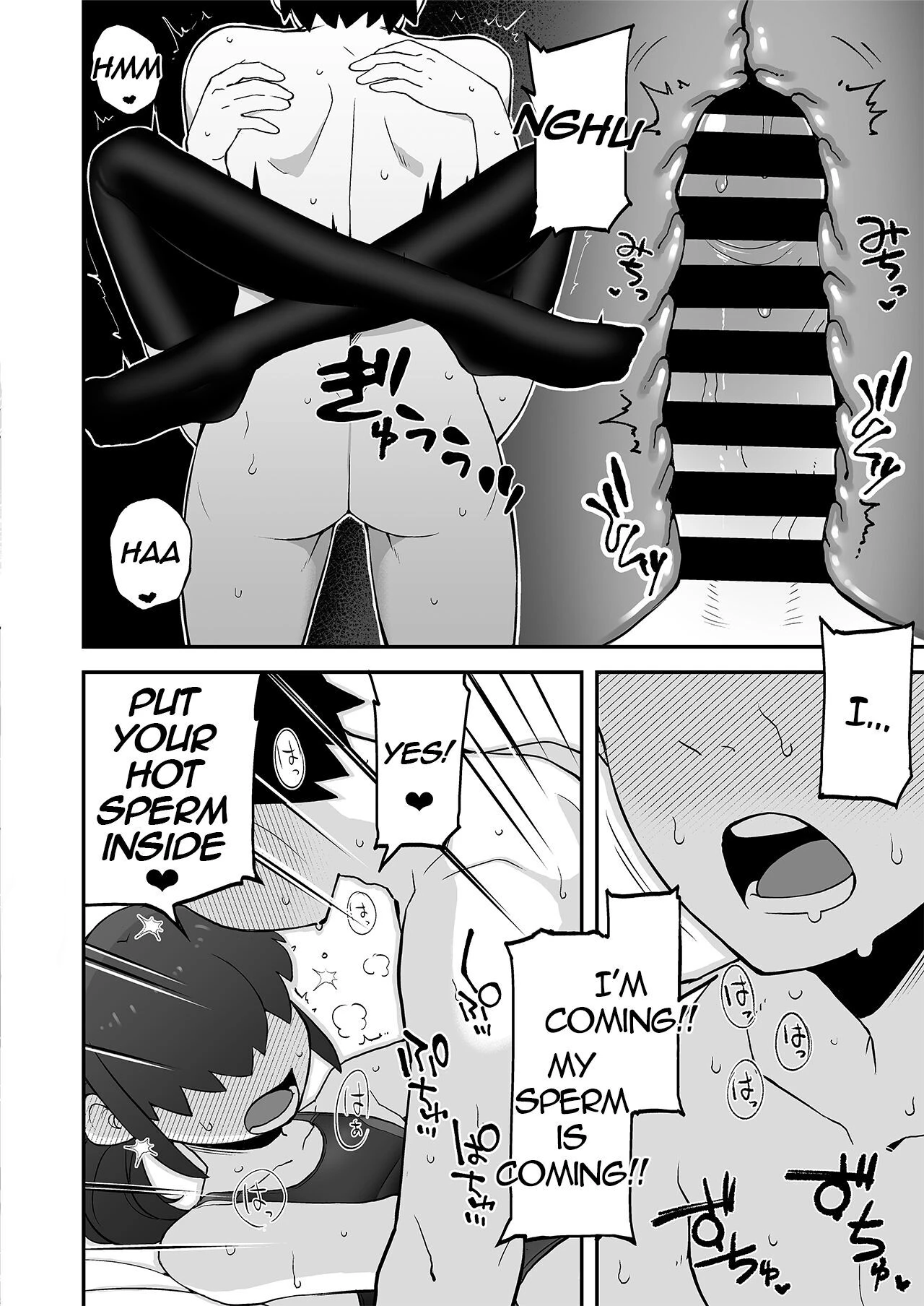 Shinyuu ni Jidori Okucchatta!! porn comic picture 27