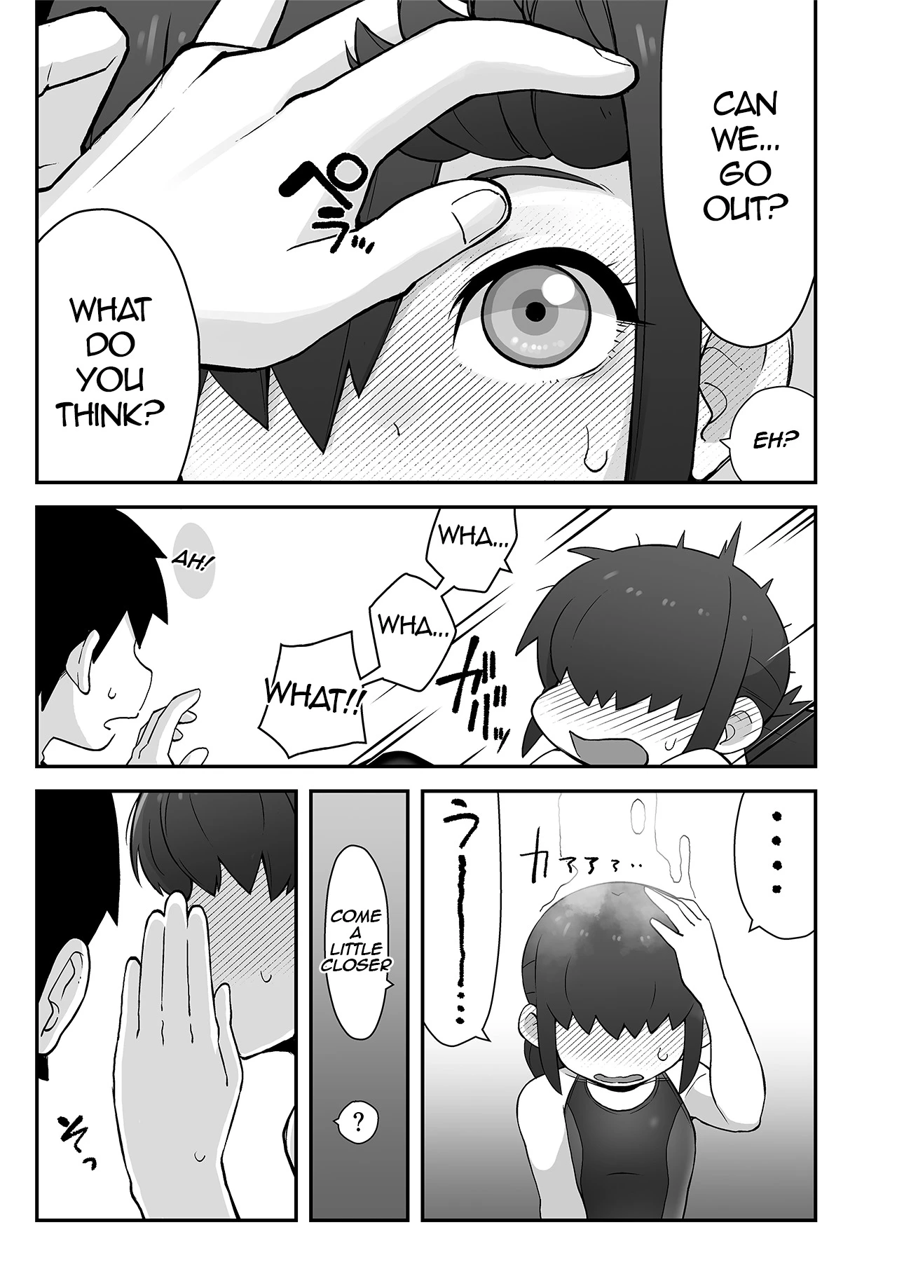Shinyuu ni Jidori Okucchatta!! porn comic picture 30