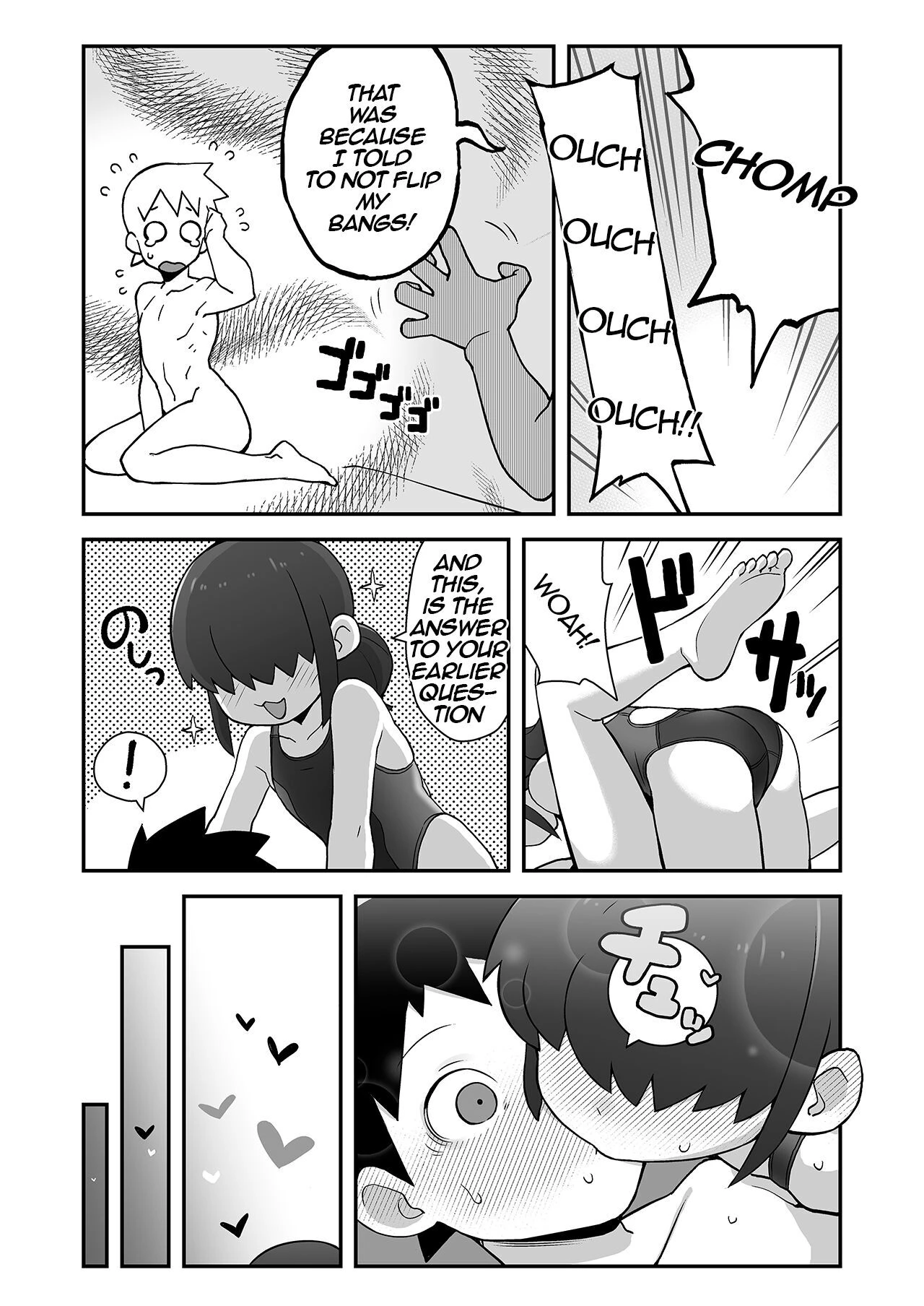 Shinyuu ni Jidori Okucchatta!! porn comic picture 31