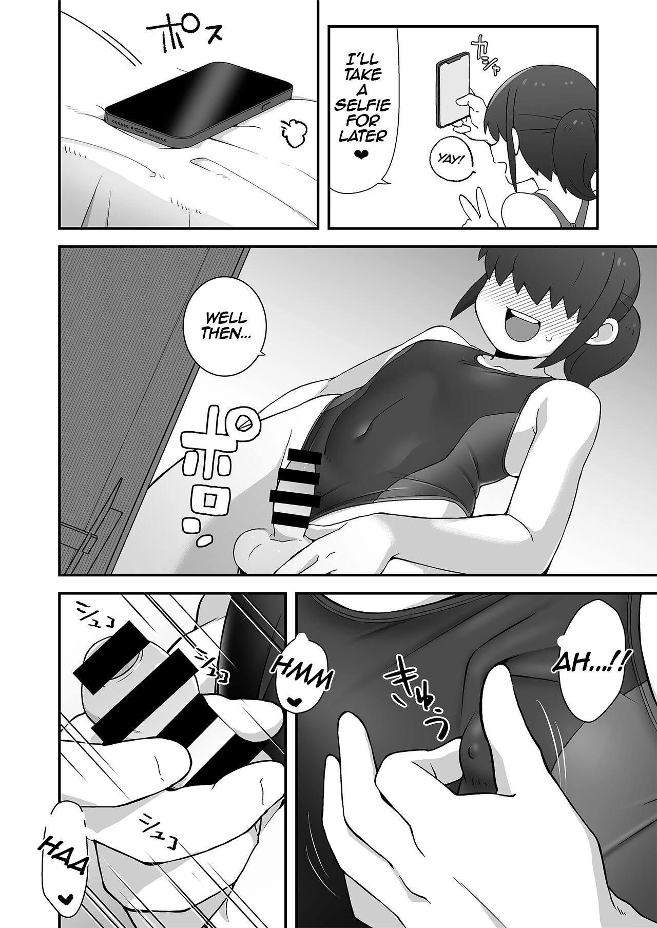 Shinyuu ni Jidori Okucchatta!! porn comic picture 5