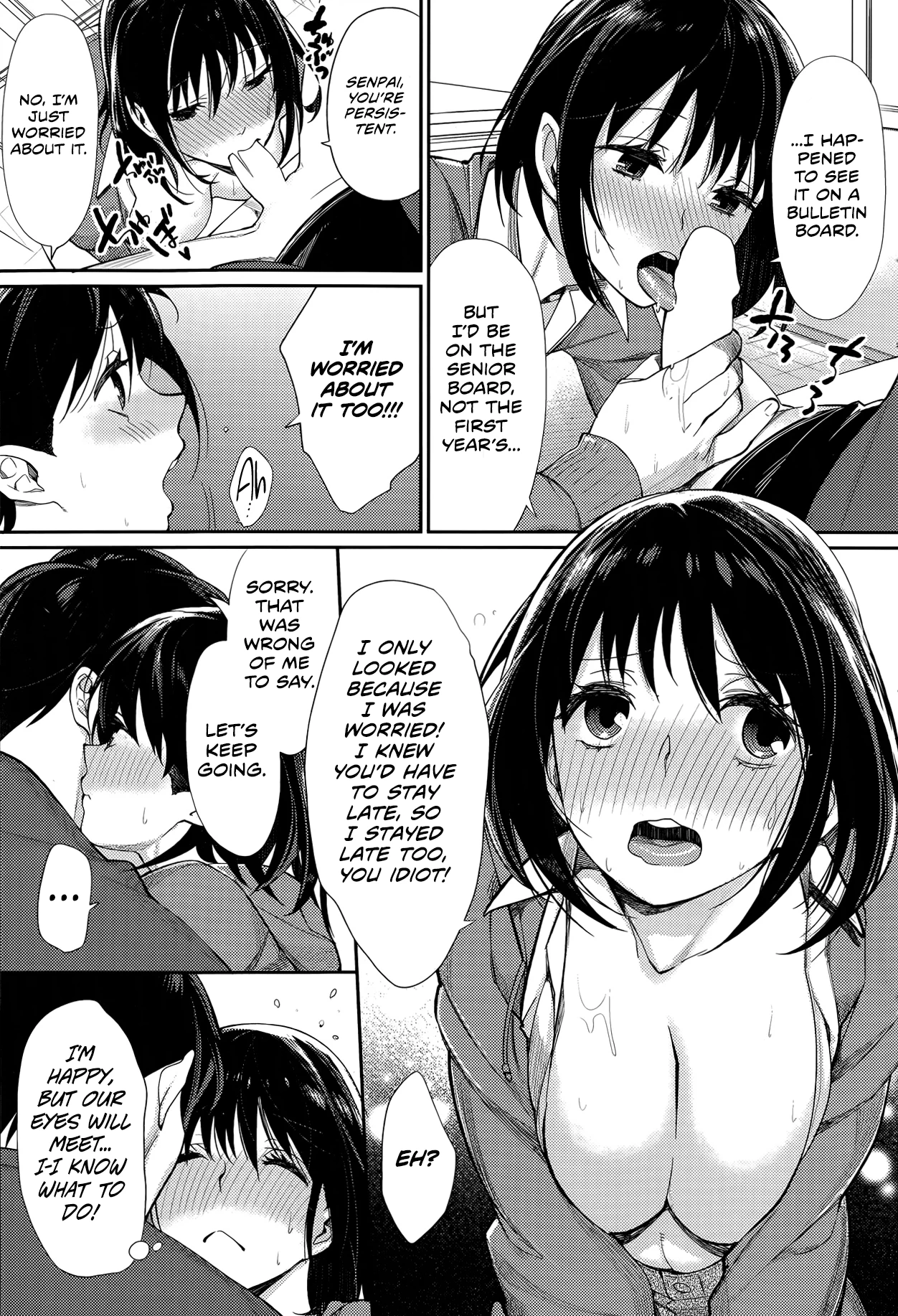 Shisen de Eye Shiteru! porn comic picture 13