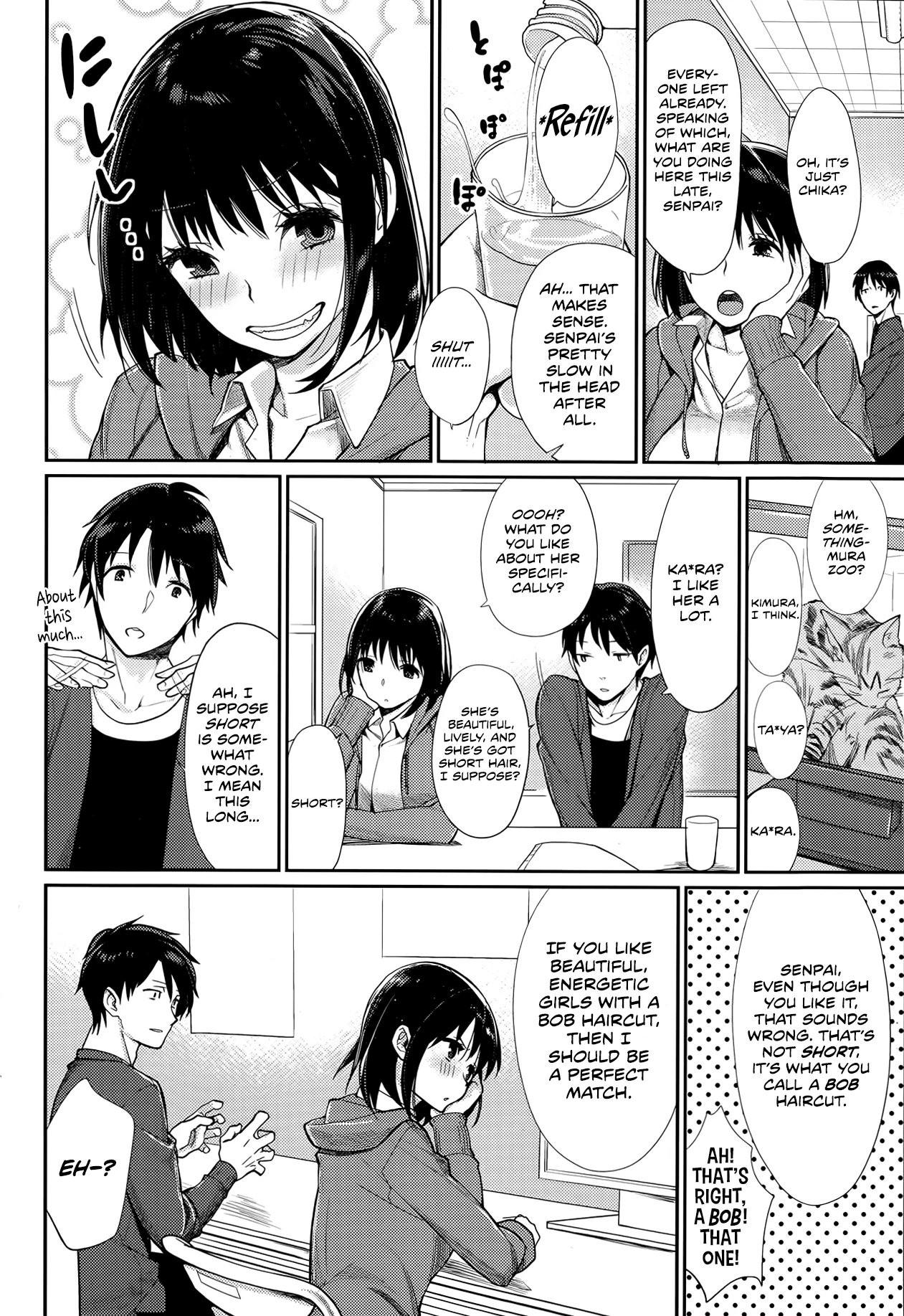 Shisen de Eye Shiteru! porn comic picture 2