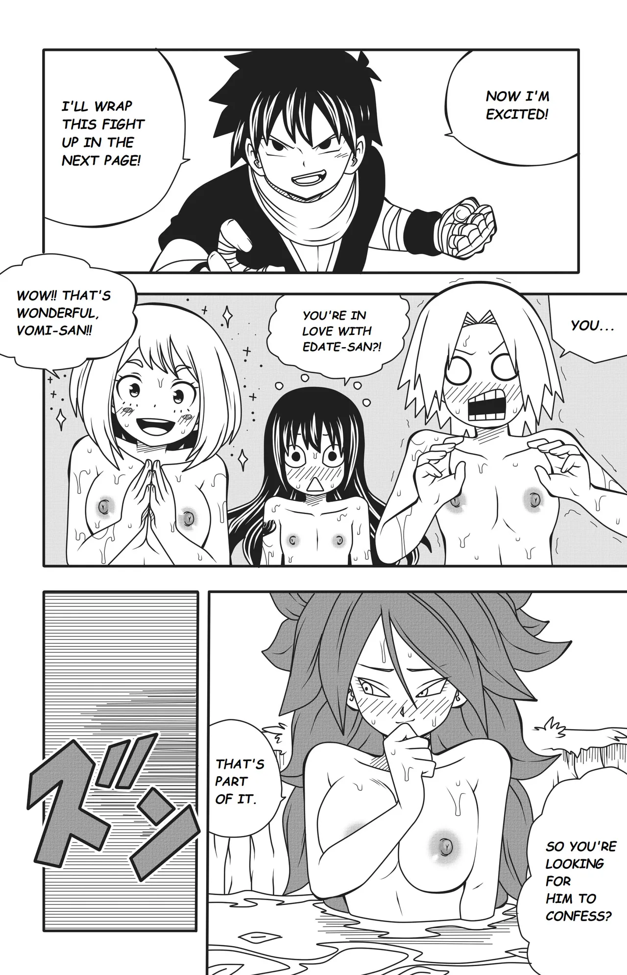 Shonen Harem 3 porn comic picture 11