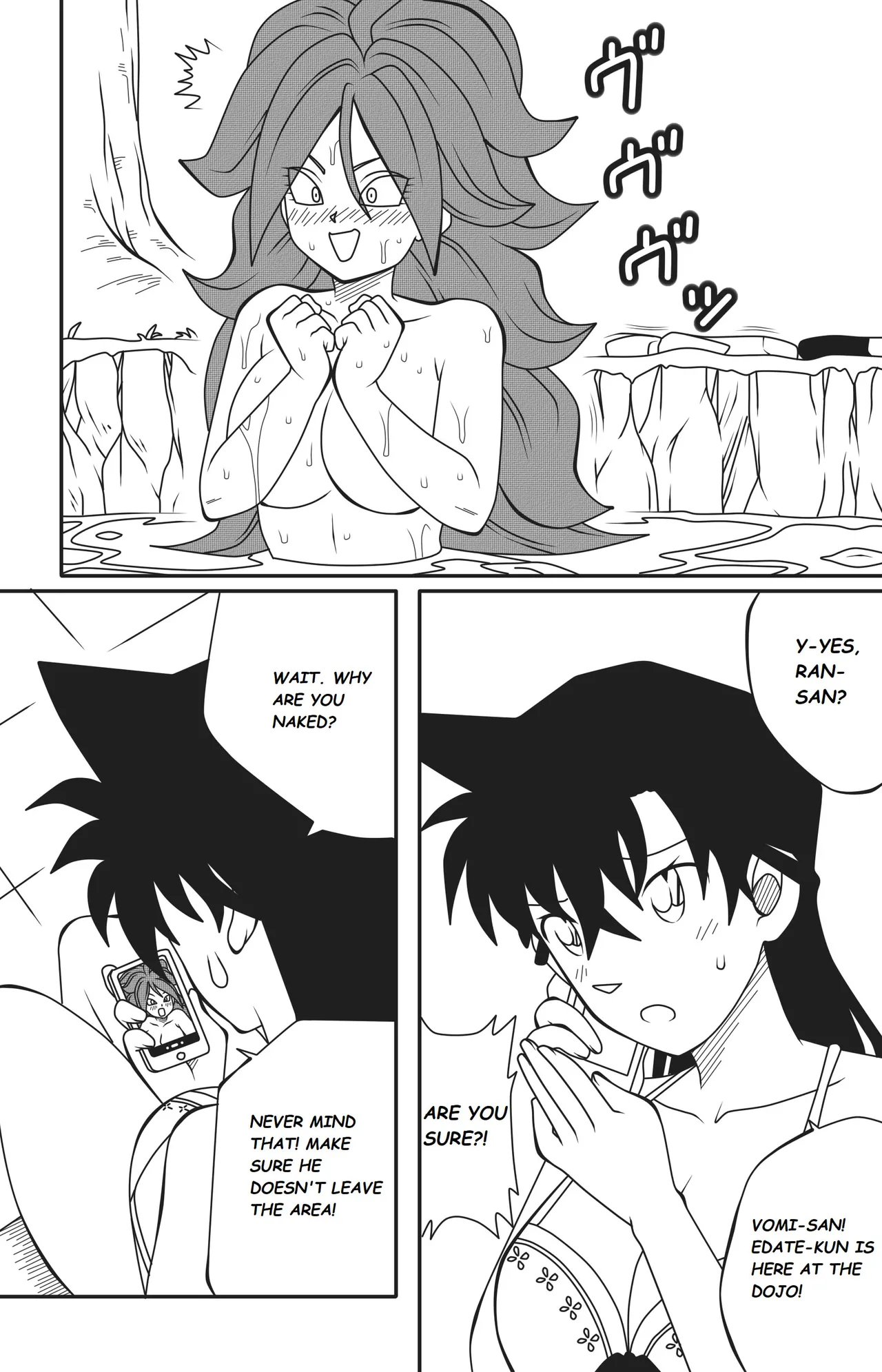 Shonen Harem 3 porn comic picture 4