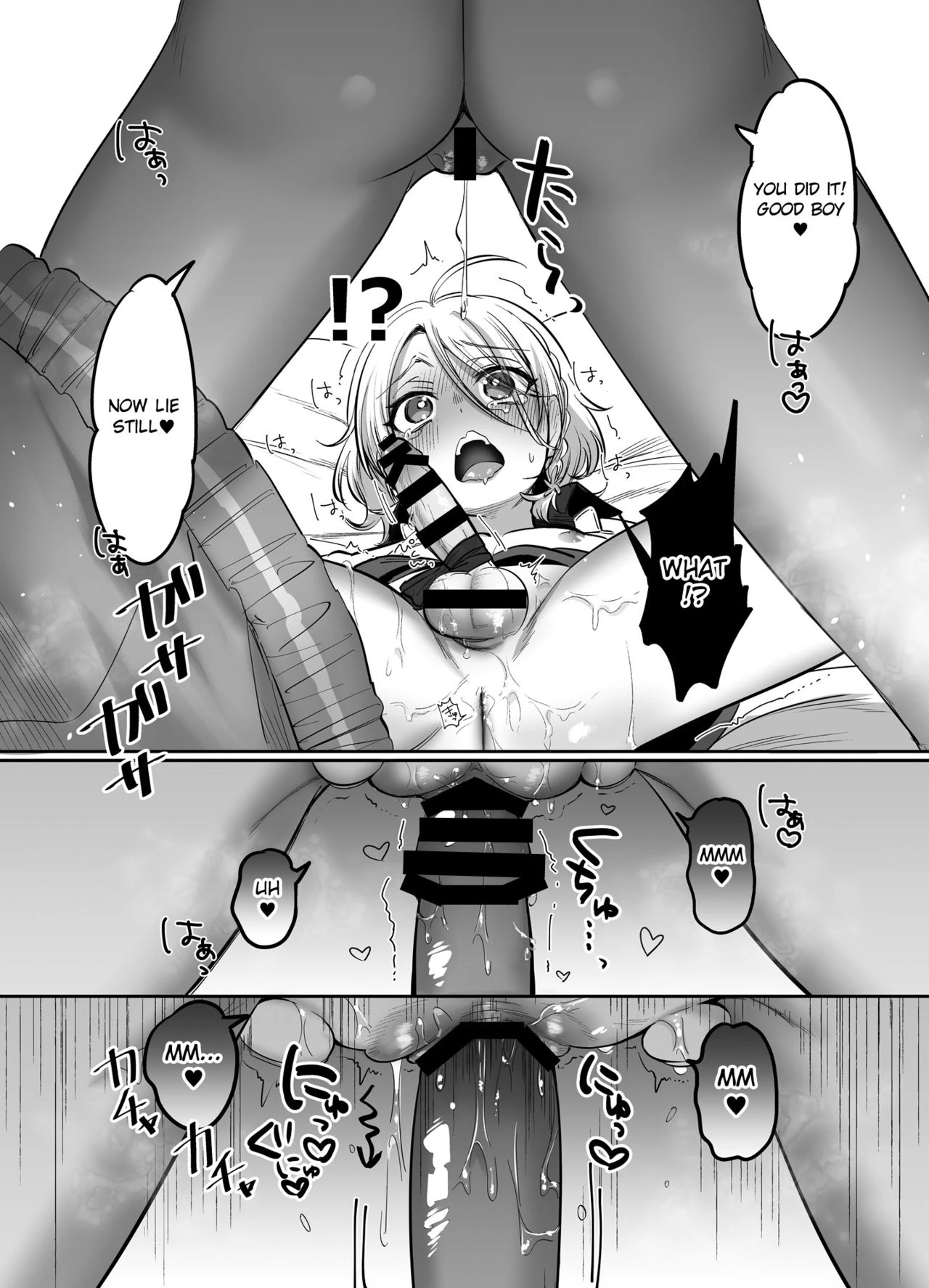 Shoshinsha Josou Danshi o Osotte Mita porn comic picture 23