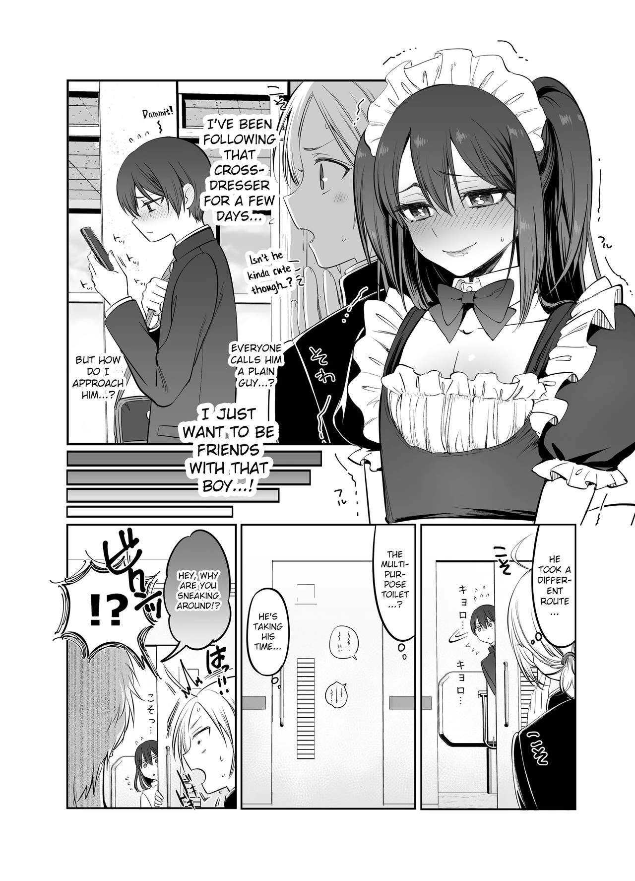 Shoshinsha Josou Danshi o Osotte Mita porn comic picture 5