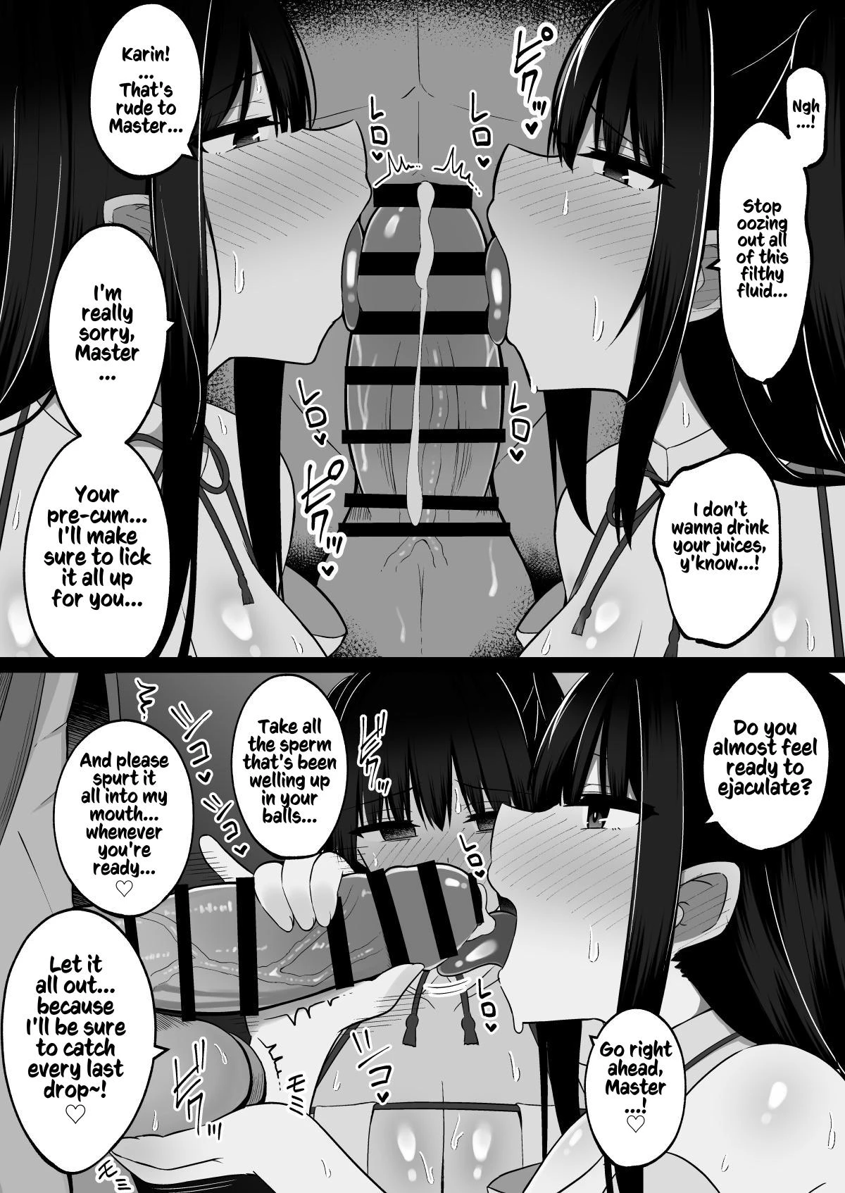 Shrine Maidens of Injin: Mating Ritual With 2 Busty Miko Sisters, Locked in the Lust God's Shrine! porn comic picture 13