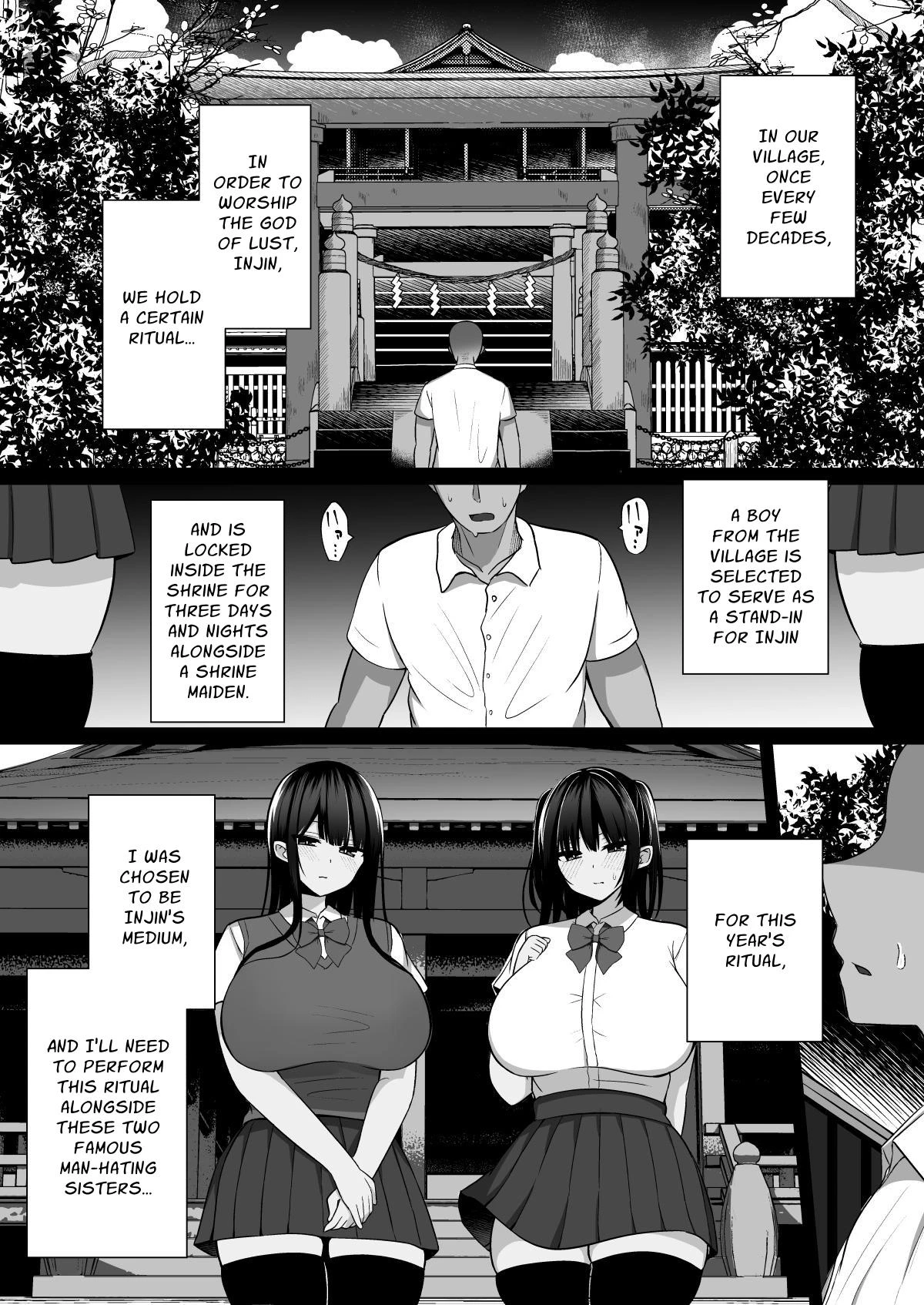Shrine Maidens of Injin: Mating Ritual With 2 Busty Miko Sisters, Locked in the Lust God's Shrine! porn comic picture 2