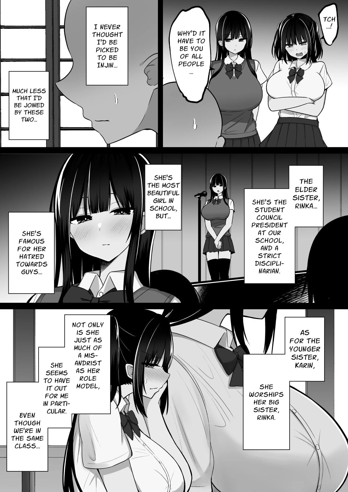 Shrine Maidens of Injin: Mating Ritual With 2 Busty Miko Sisters, Locked in the Lust God's Shrine! porn comic picture 4