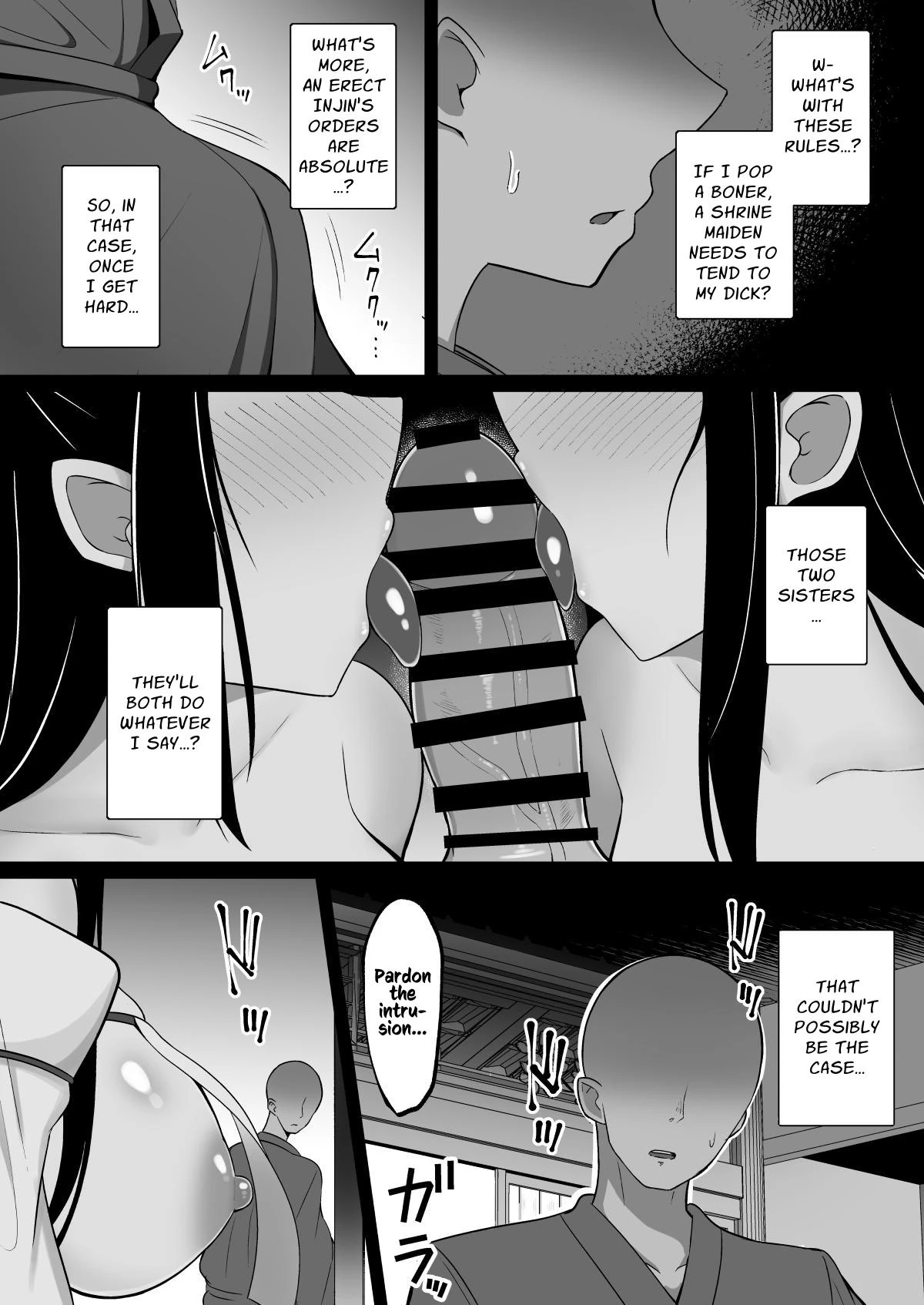 Shrine Maidens of Injin: Mating Ritual With 2 Busty Miko Sisters, Locked in the Lust God's Shrine! porn comic picture 6