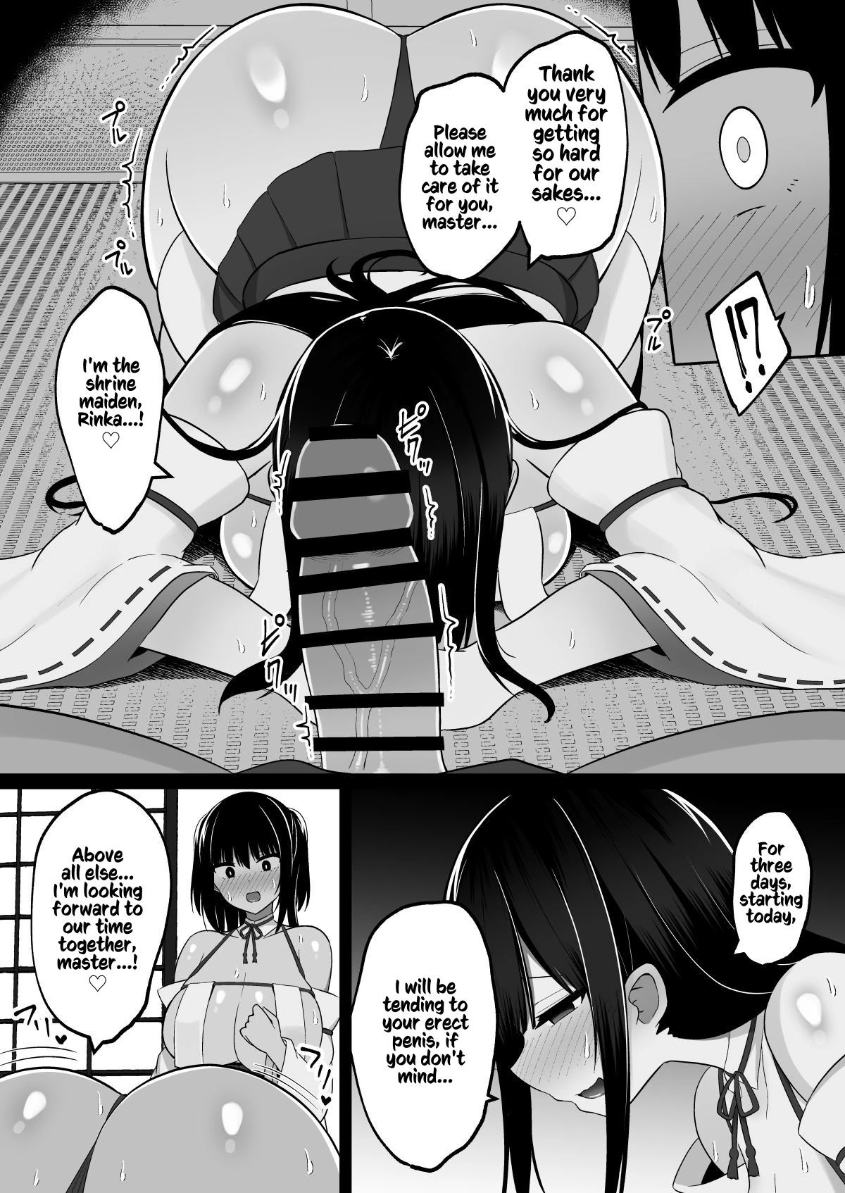 Shrine Maidens of Injin: Mating Ritual With 2 Busty Miko Sisters, Locked in the Lust God's Shrine! porn comic picture 9