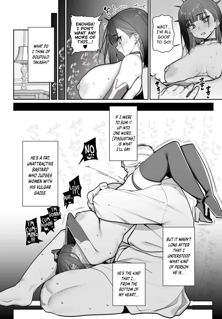 Silene of Reward and Happiness | Gohoubi to Shiawase no Silene porn comic picture 14