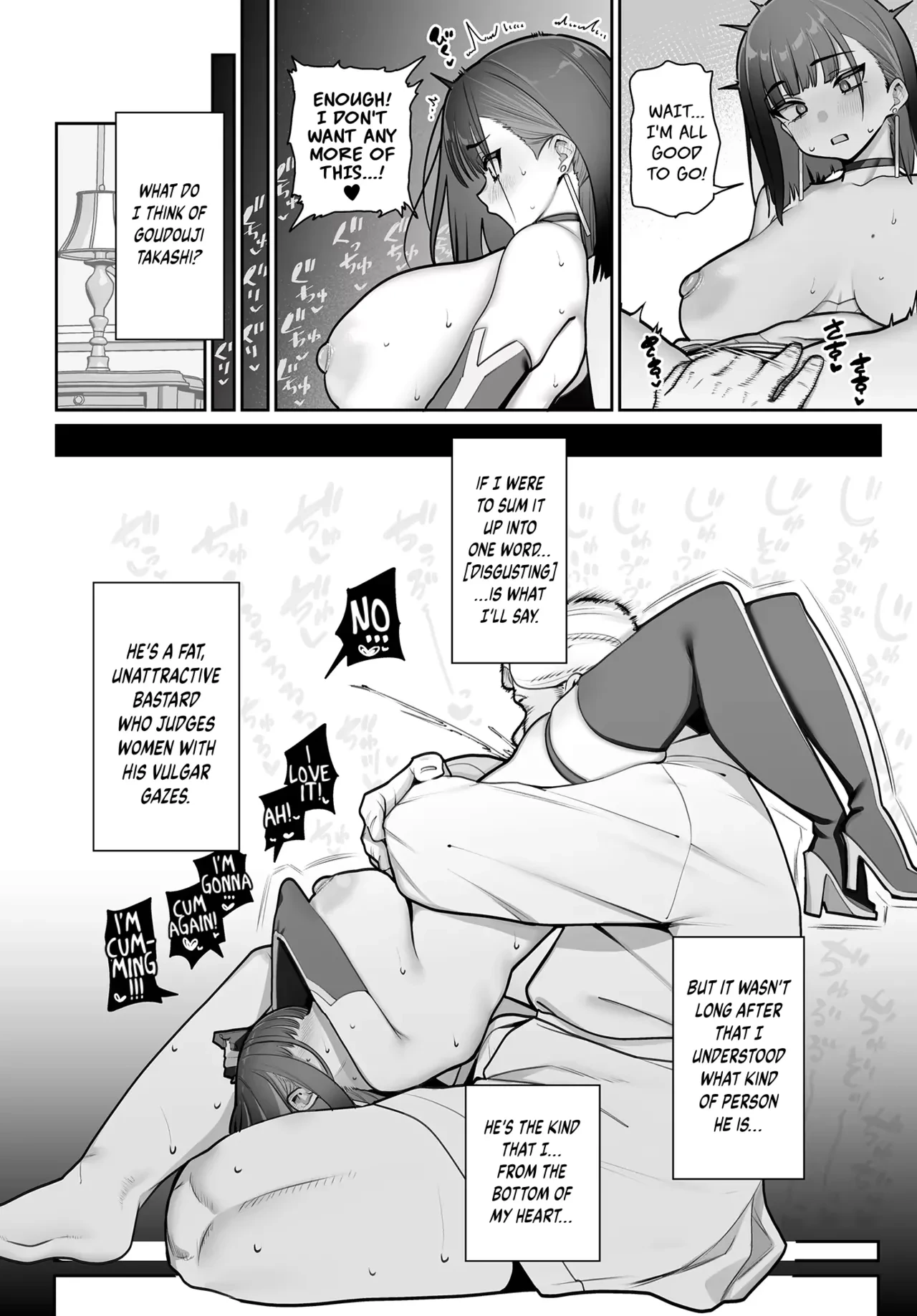 Silene of Reward and Happiness | Gohoubi to Shiawase no Silene porn comic picture 14
