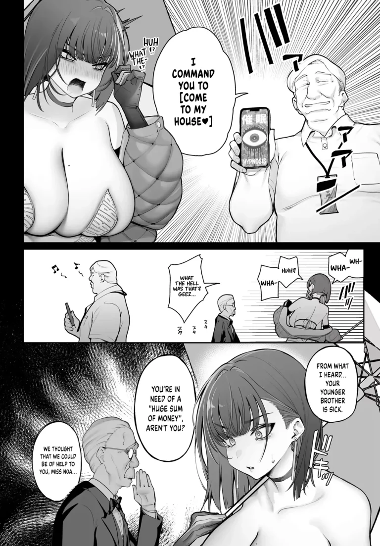 Silene of Reward and Happiness | Gohoubi to Shiawase no Silene porn comic picture 4