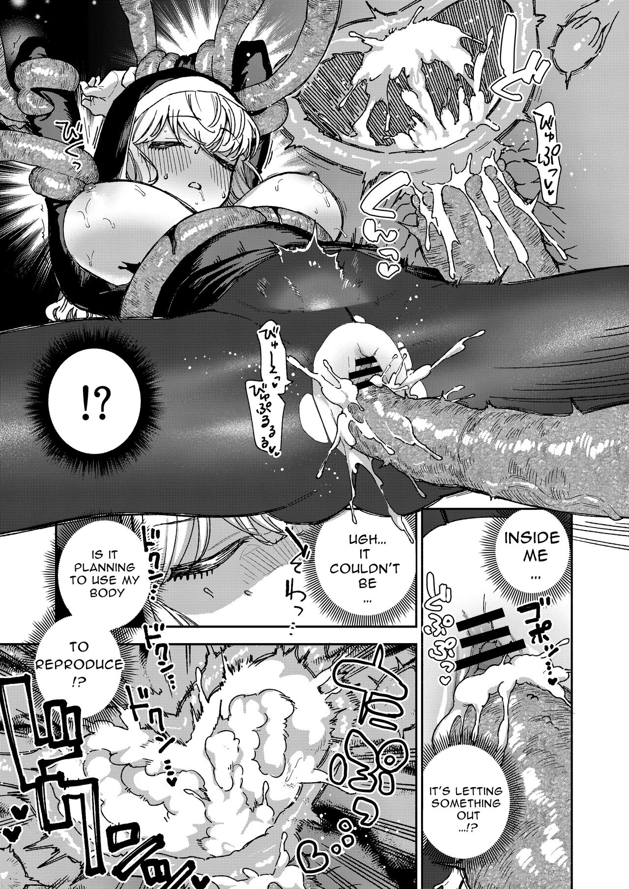 Sister Margaret no Junan | The Passion Of Sister Margaret porn comic picture 34