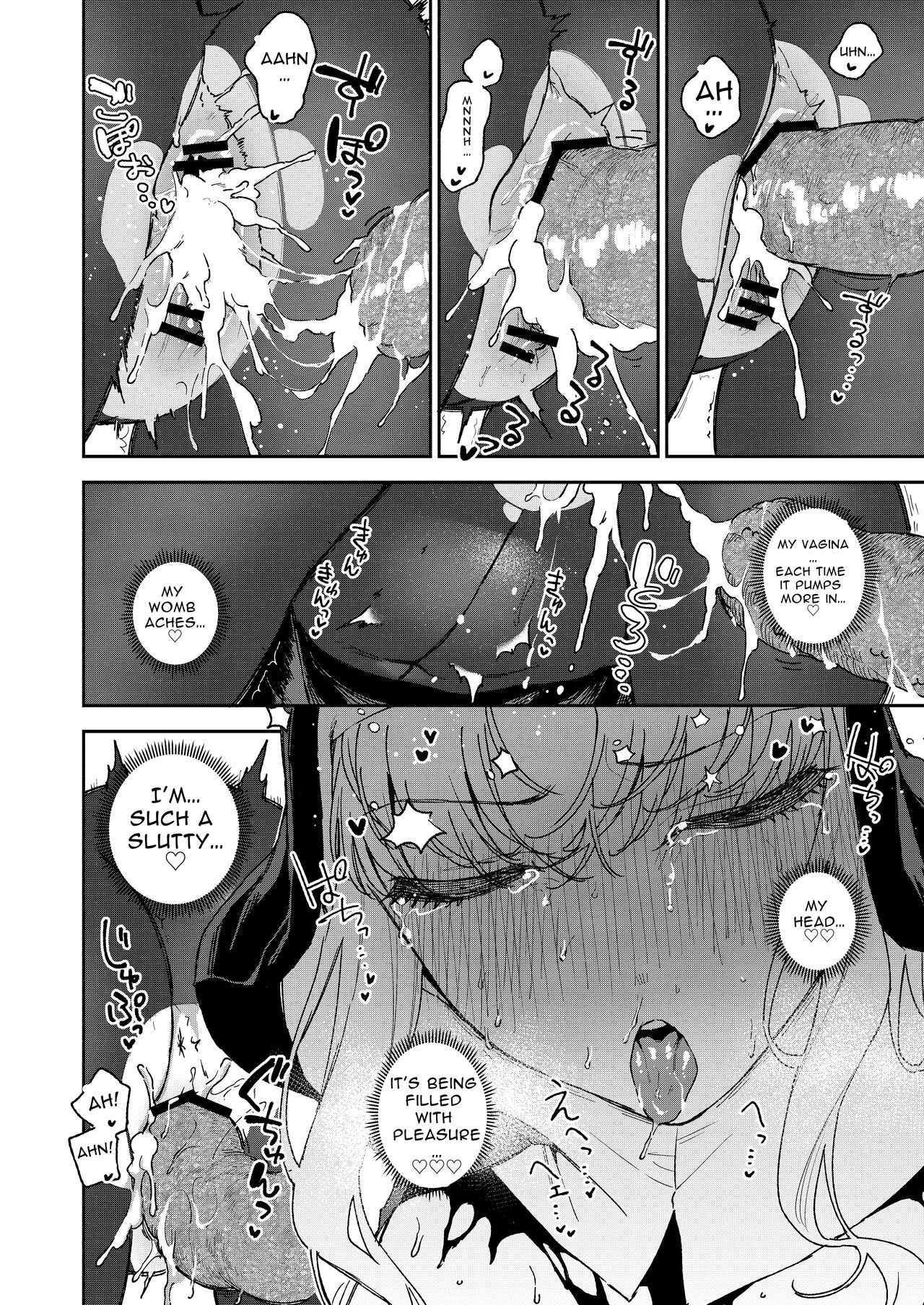 Sister Margaret no Junan | The Passion Of Sister Margaret porn comic picture 41