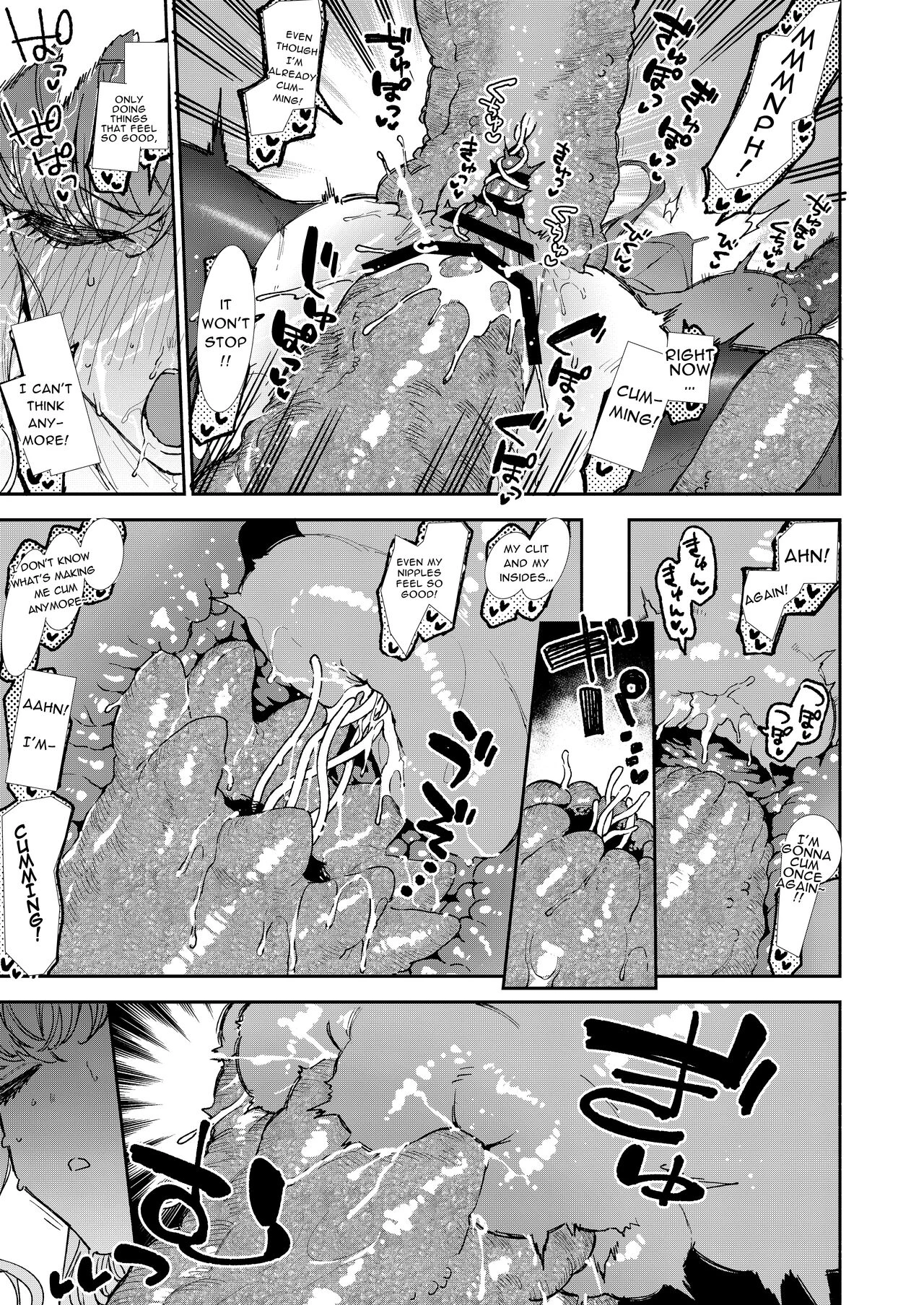 Sister Margaret no Junan | The Passion Of Sister Margaret porn comic picture 54