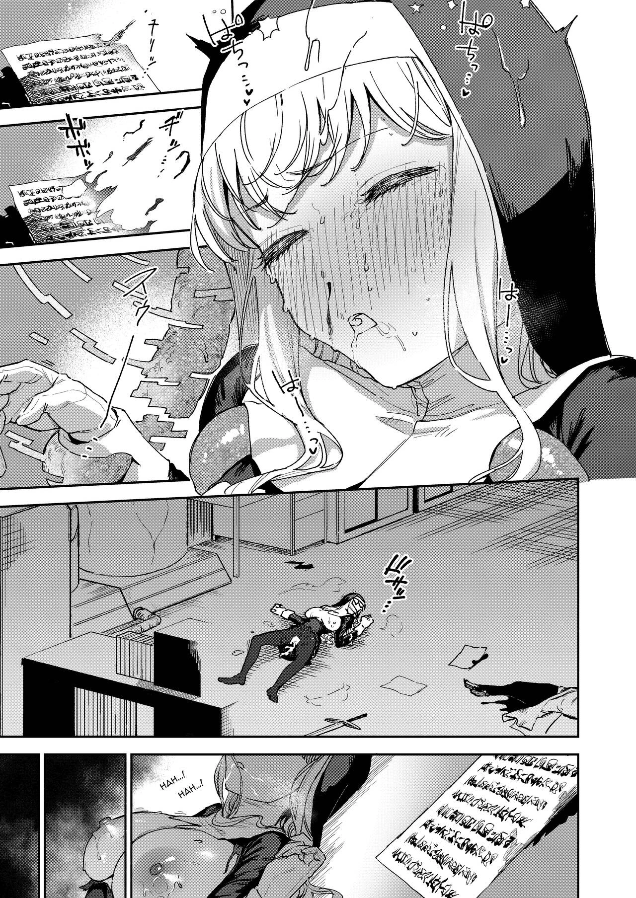 Sister Margaret no Junan | The Passion Of Sister Margaret porn comic picture 62