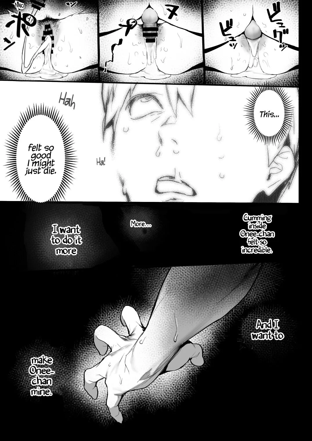 Sleep Tight, Onee-chan | Oyasumi Onee-chan porn comic picture 21