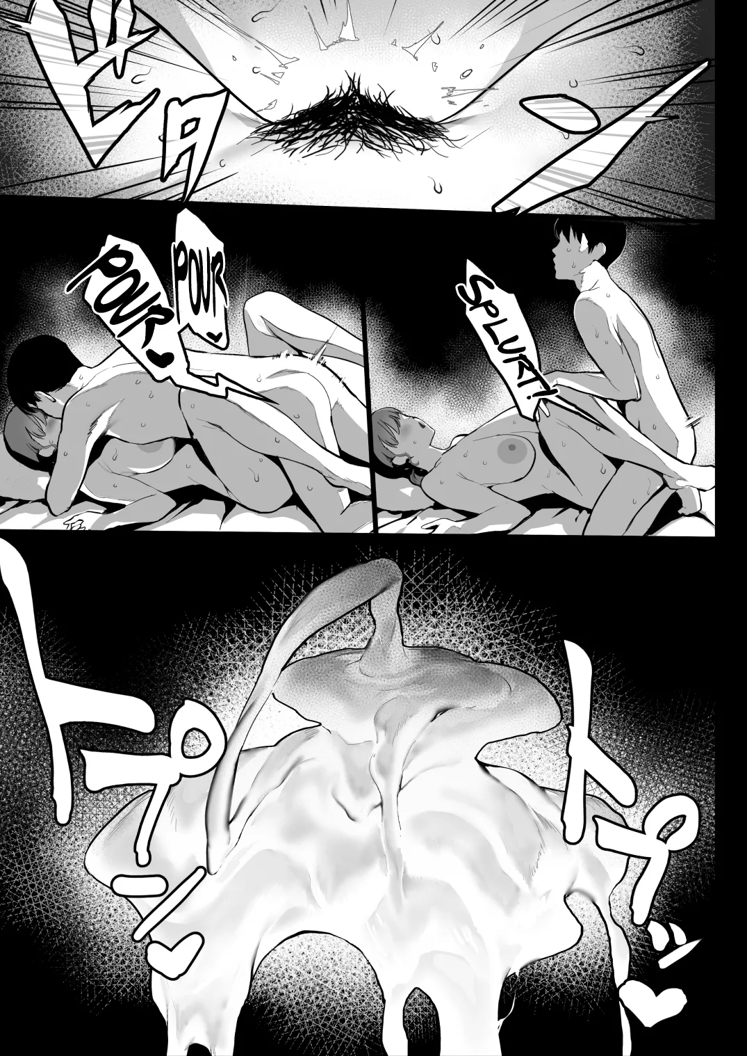 Sleep Tight, Onee-chan | Oyasumi Onee-chan porn comic picture 23