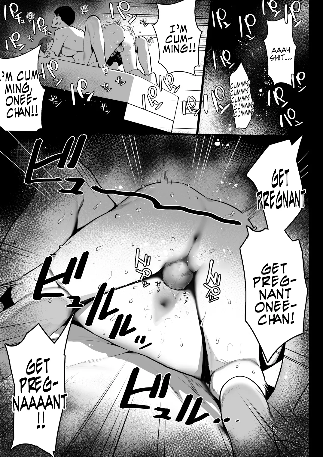 Sleep Tight, Onee-chan | Oyasumi Onee-chan porn comic picture 3