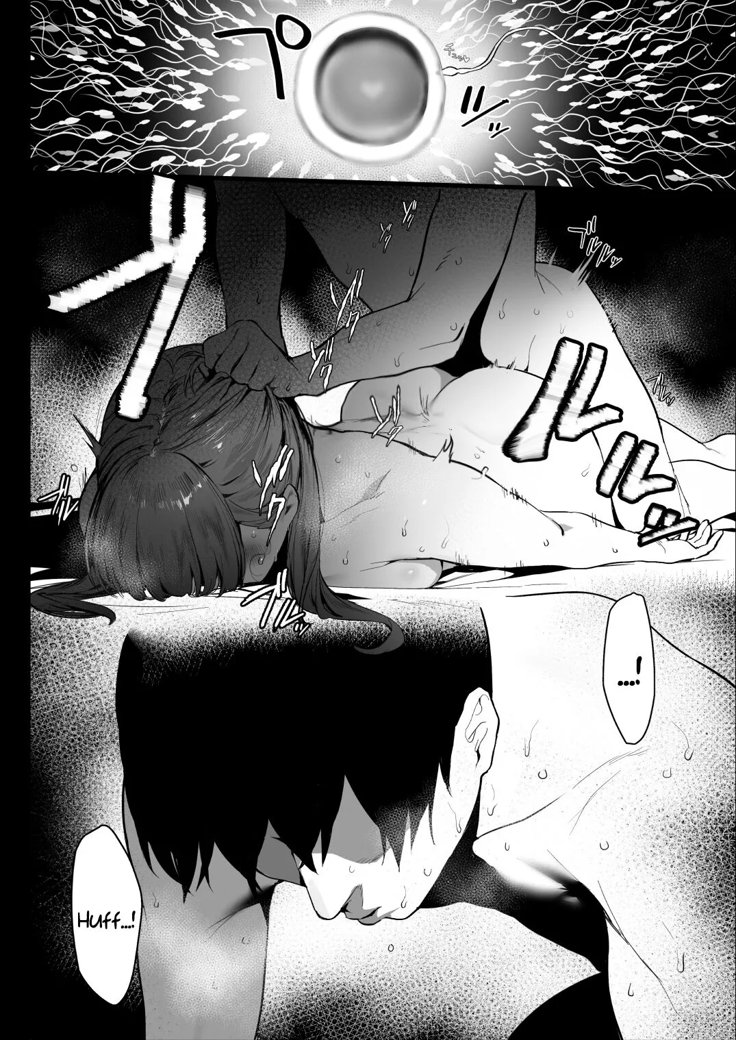 Sleep Tight, Onee-chan | Oyasumi Onee-chan porn comic picture 30