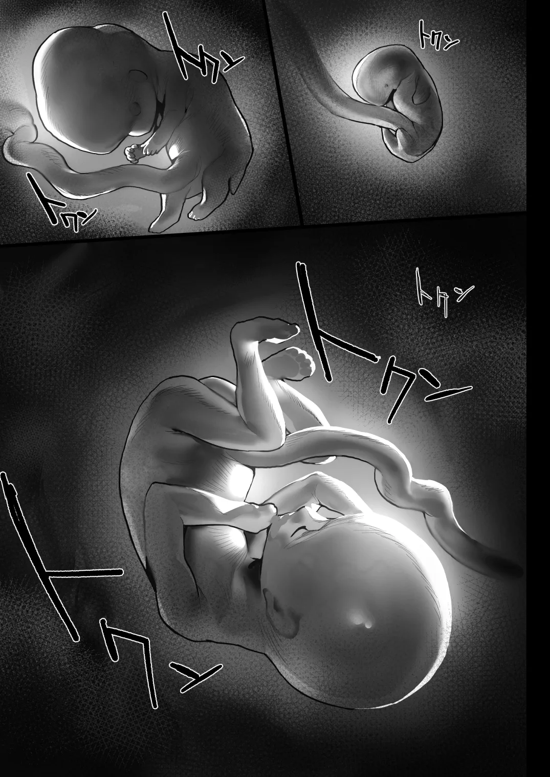 Sleep Tight, Onee-chan | Oyasumi Onee-chan porn comic picture 33
