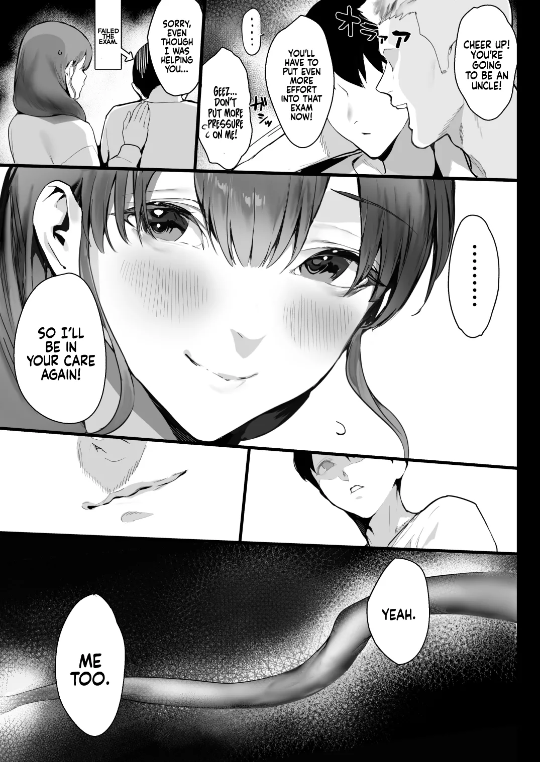 Sleep Tight, Onee-chan | Oyasumi Onee-chan porn comic picture 35