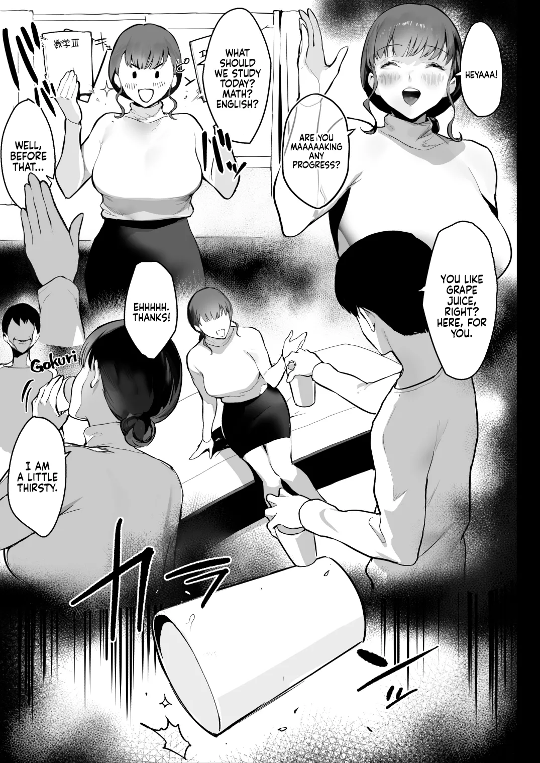 Sleep Tight, Onee-chan | Oyasumi Onee-chan porn comic picture 7