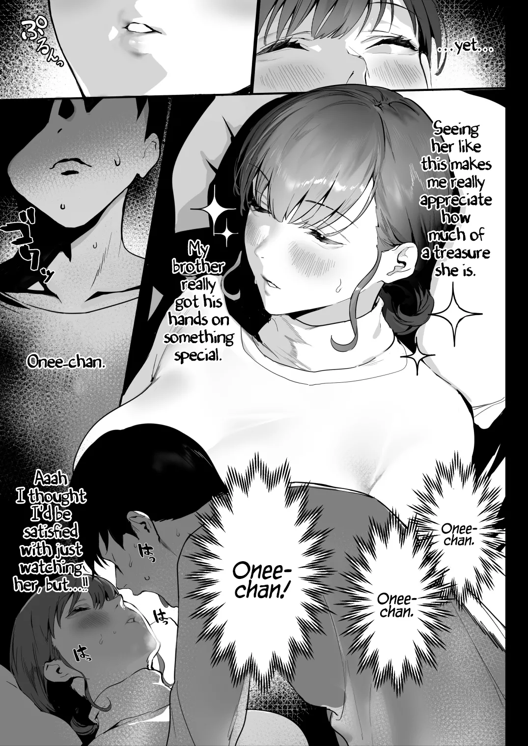 Sleep Tight, Onee-chan | Oyasumi Onee-chan porn comic picture 9