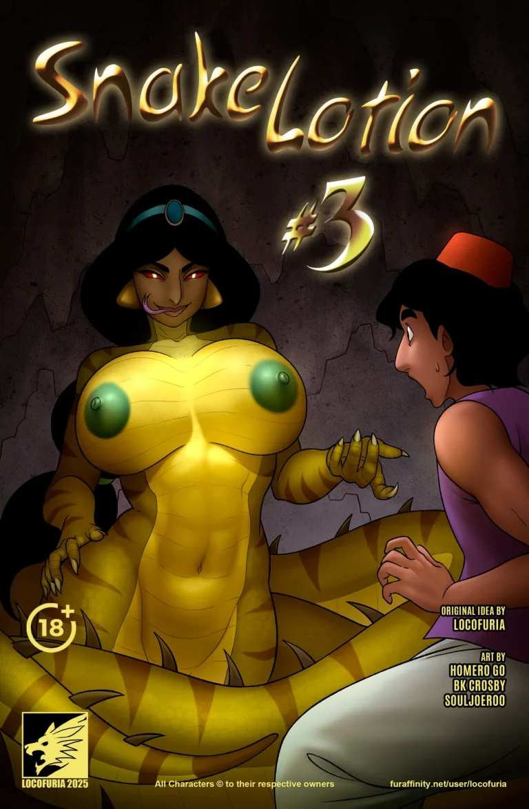 Snake Lotion 3 porn comic picture 1