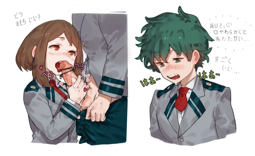 So cute porn comic picture 2
