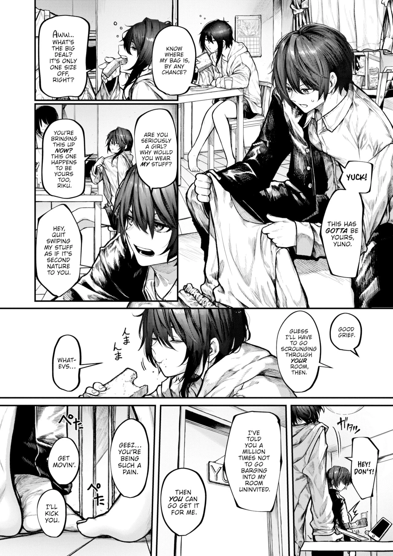 Solo Play porn comic picture 2