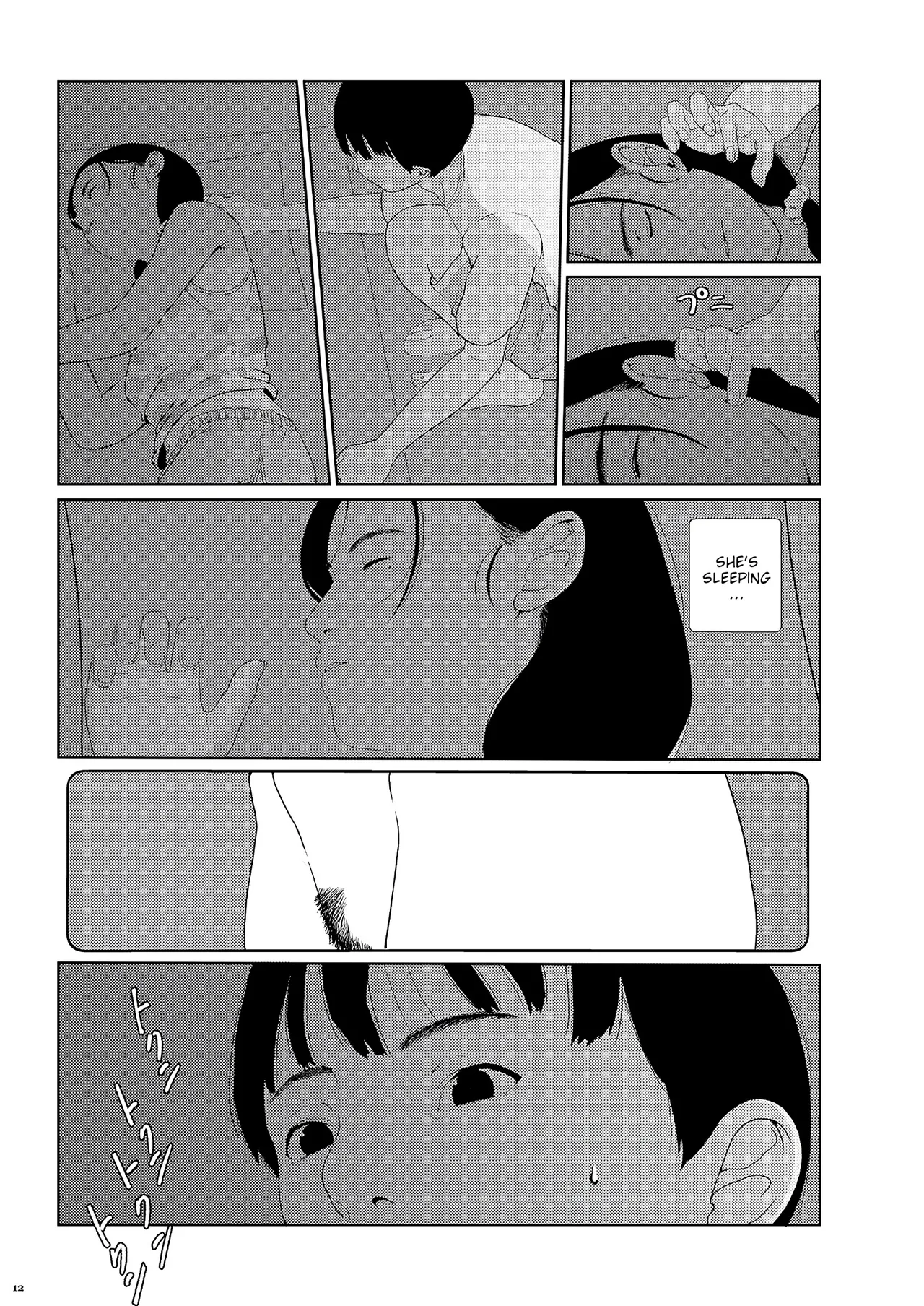 Sore wa Nante Seishun 0.5 porn comic picture 11
