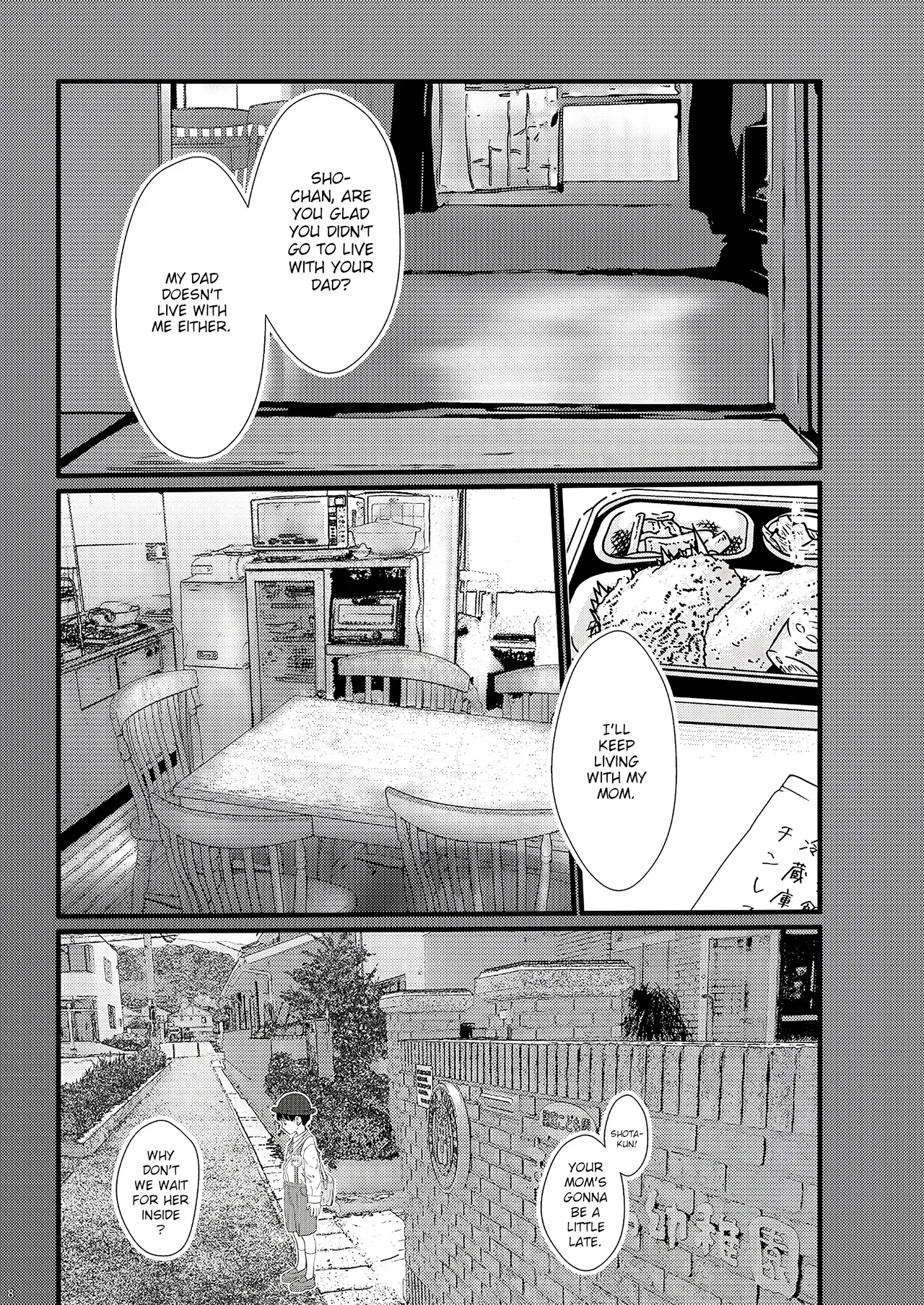 Sore wa Nante Seishun 0.5 porn comic picture 7
