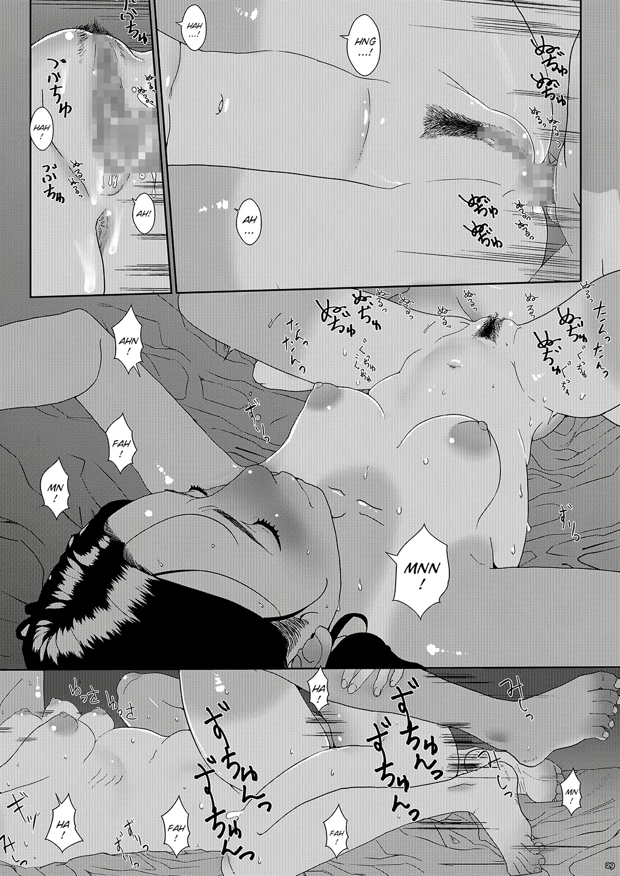 Sore wa Nante Seishun porn comic picture 29