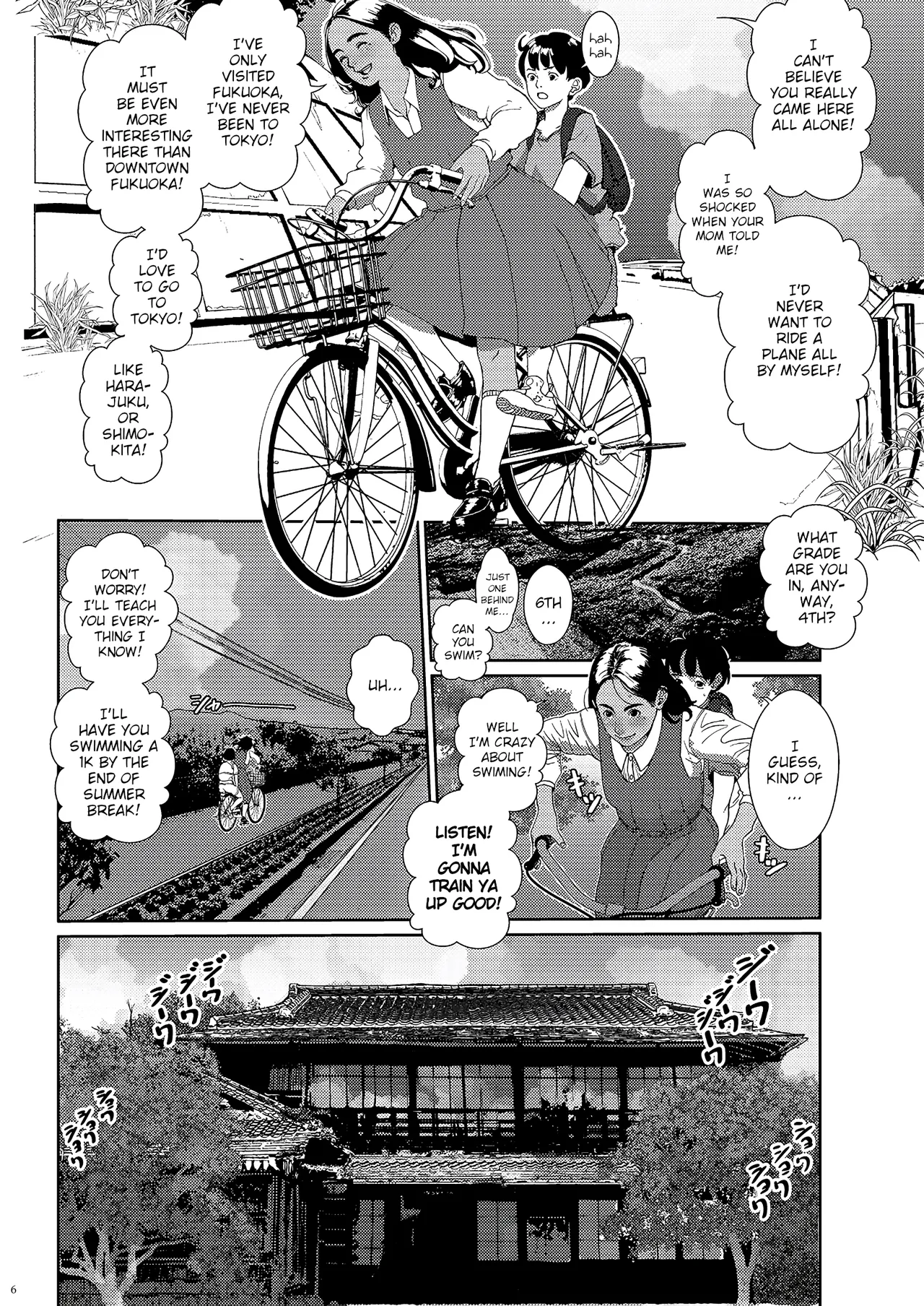 Sore wa Nante Seishun porn comic picture 6