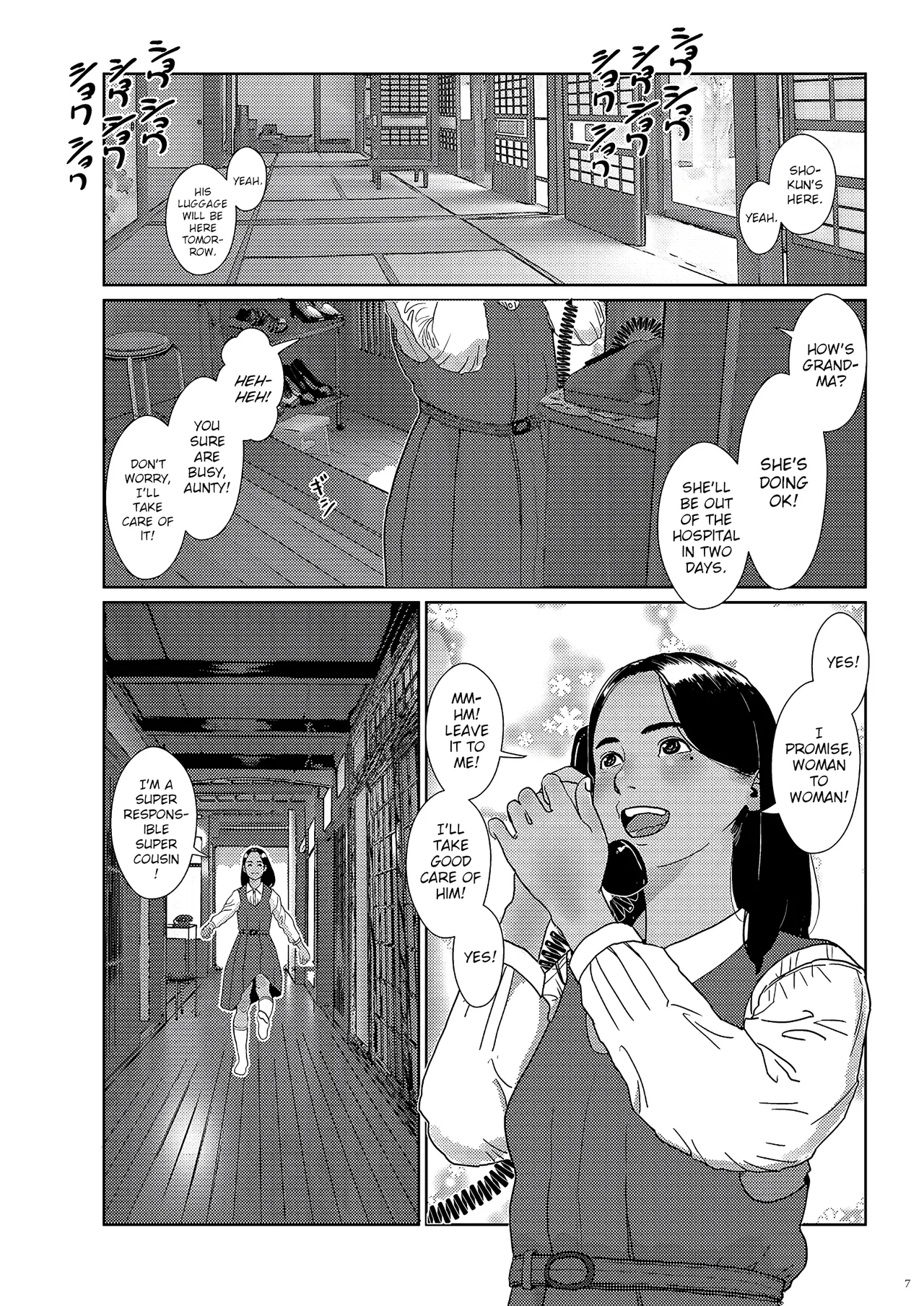 Sore wa Nante Seishun porn comic picture 7