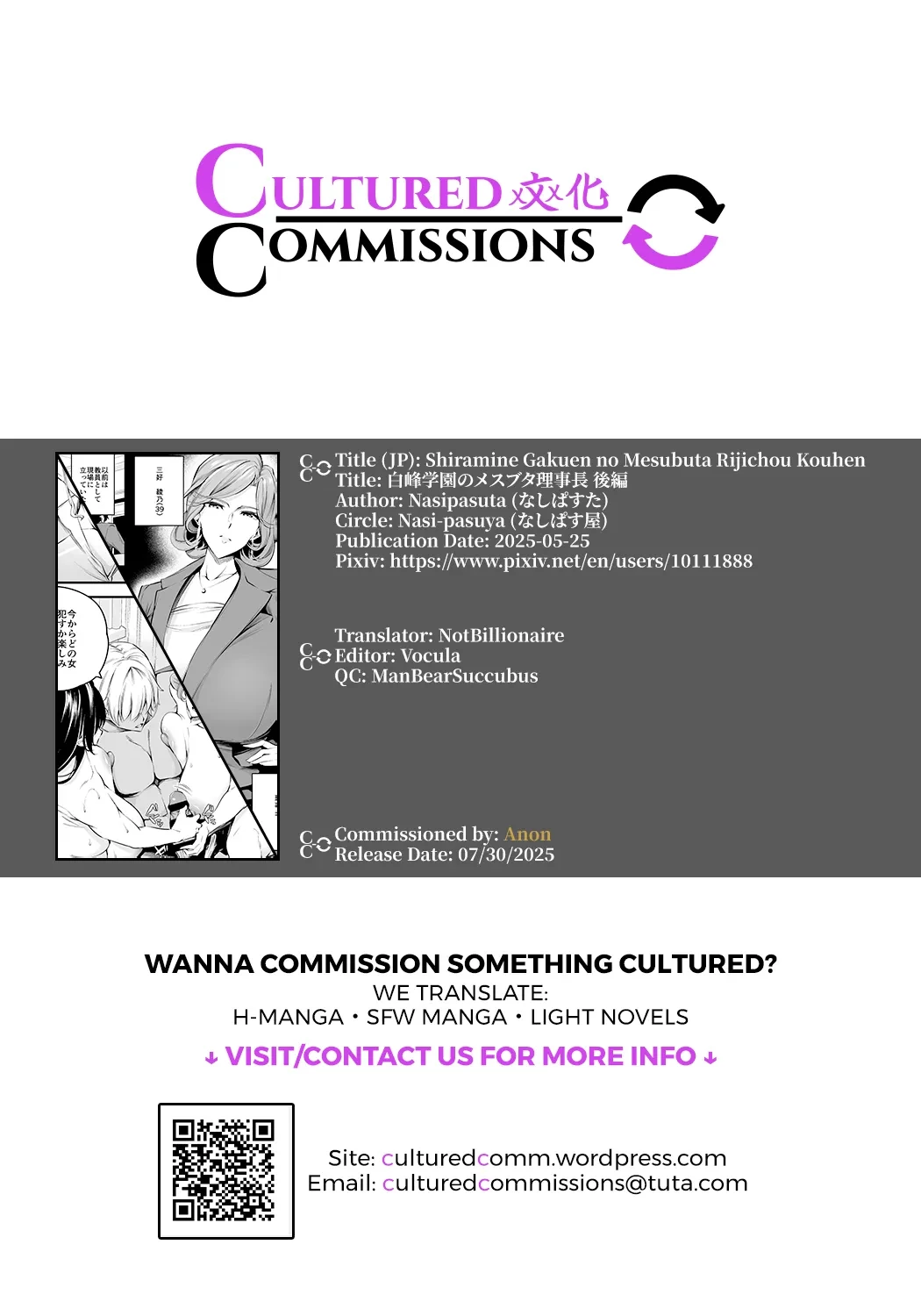 Sow President of the Shiramine Academy 1+2 | Shiramine Gakuen no Mesubuta Kaichou | porn comic picture 145