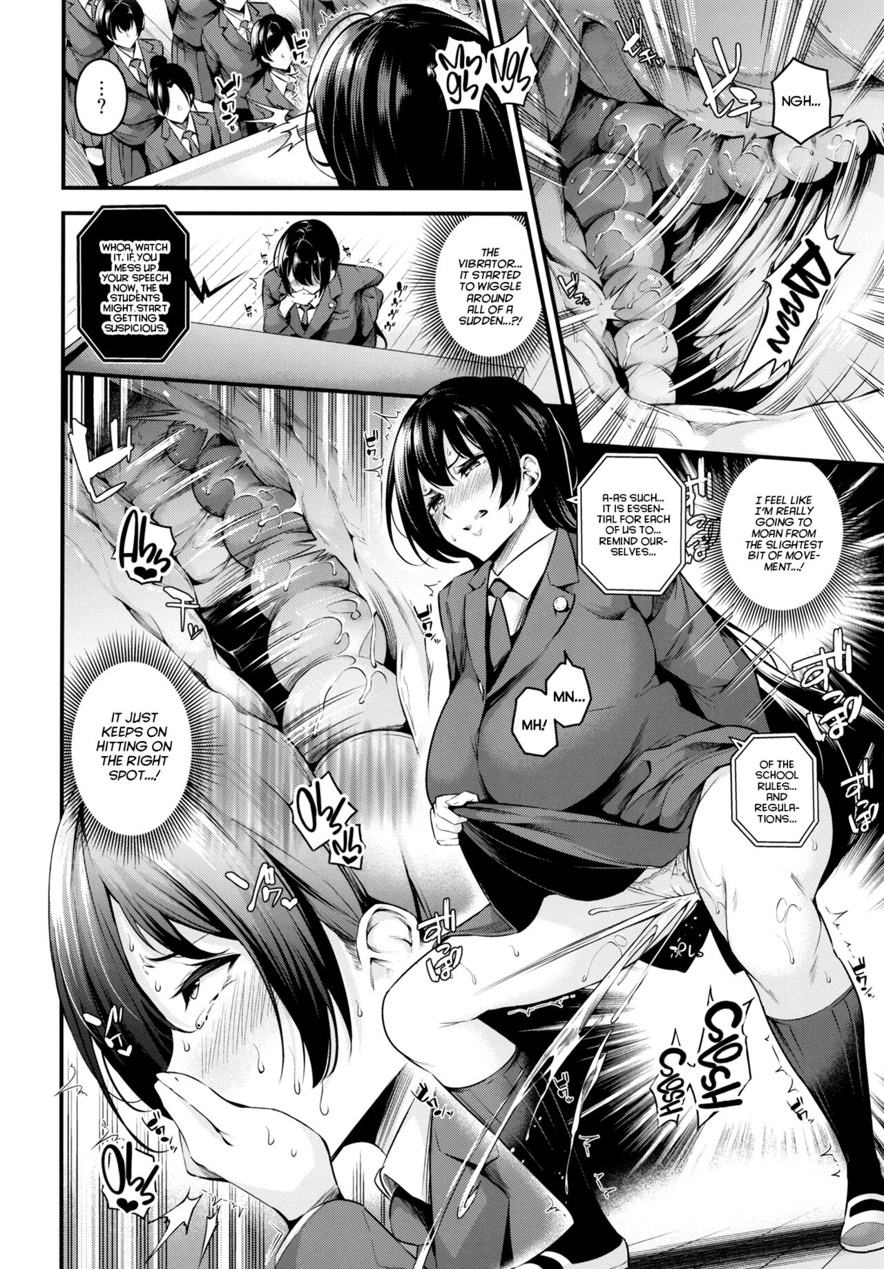 Sow President of the Shiramine Academy 1+2 | Shiramine Gakuen no Mesubuta Kaichou | porn comic picture 17