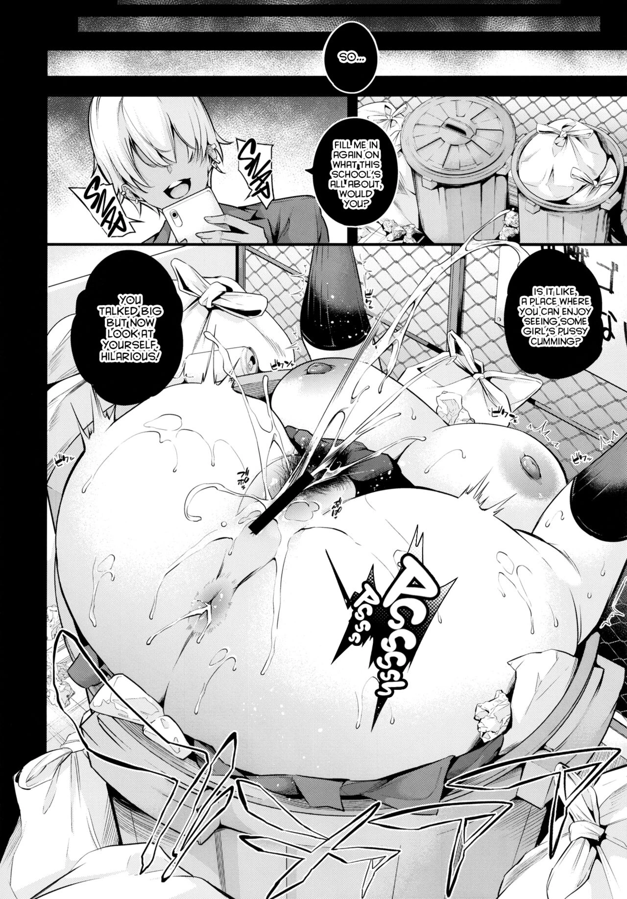 Sow President of the Shiramine Academy 1+2 | Shiramine Gakuen no Mesubuta Kaichou | porn comic picture 7