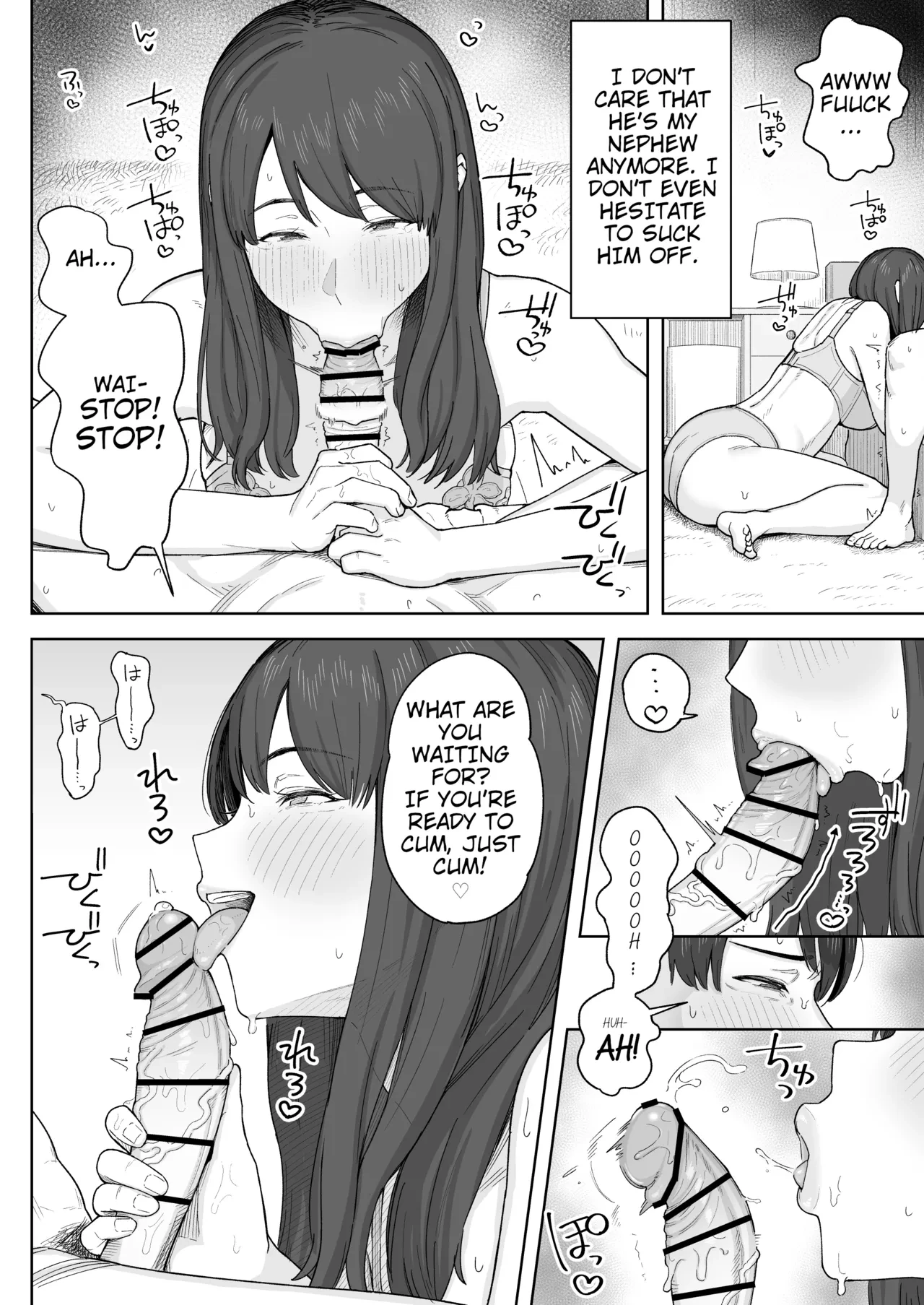 Spending Time With My Aunt After Dinner | Yuuhan no Ato wa Oba-chan to porn comic picture 11