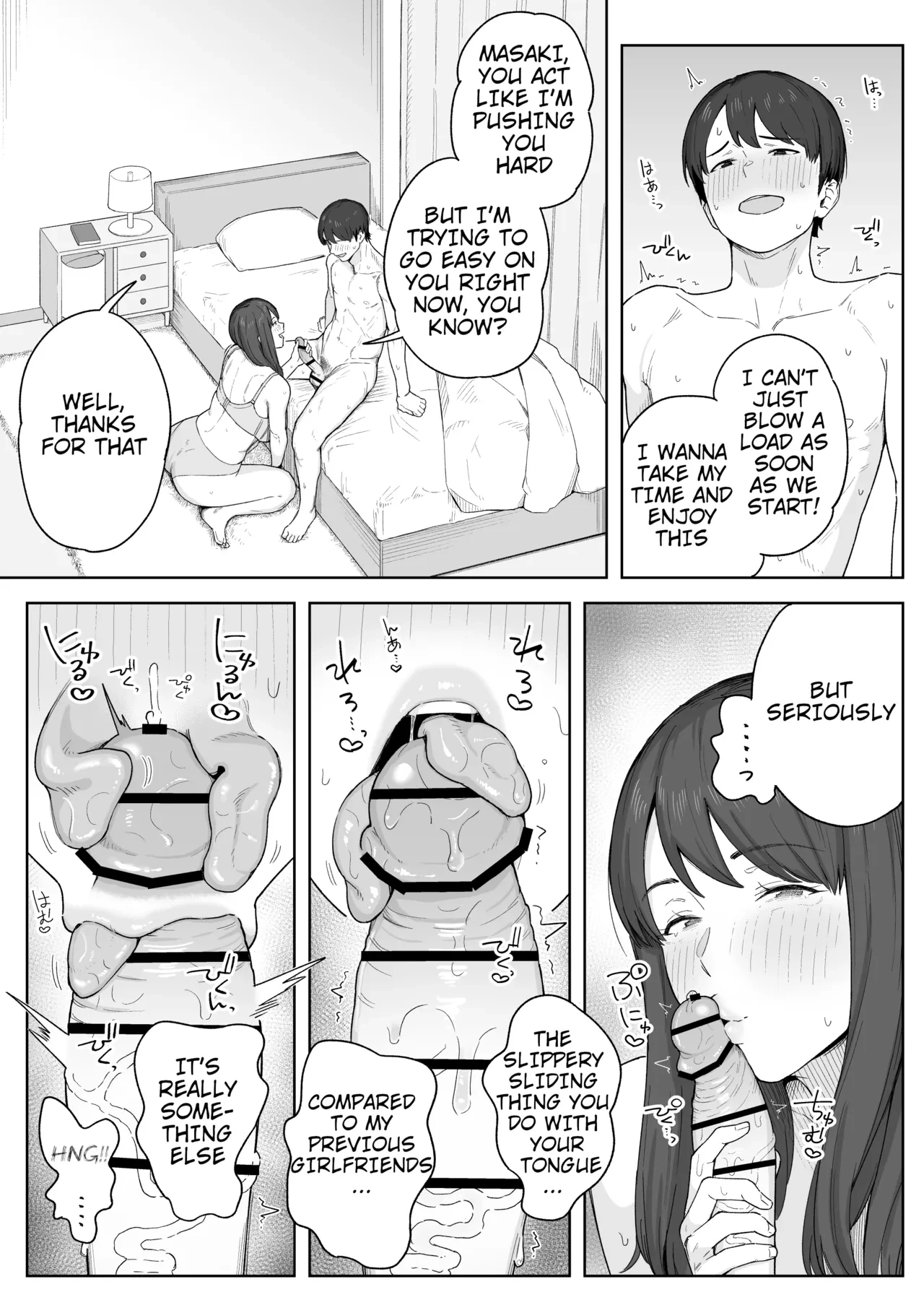 Spending Time With My Aunt After Dinner | Yuuhan no Ato wa Oba-chan to porn comic picture 12