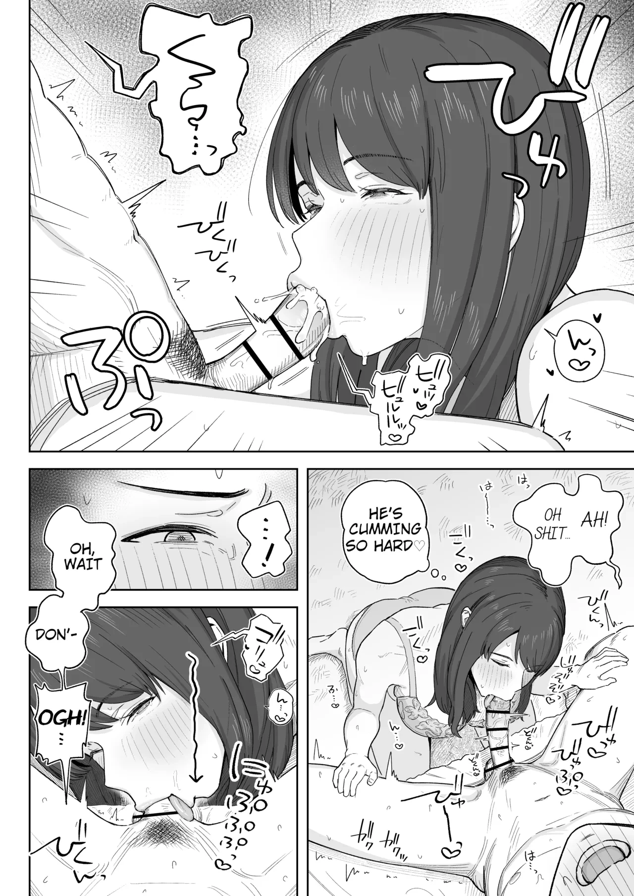 Spending Time With My Aunt After Dinner | Yuuhan no Ato wa Oba-chan to porn comic picture 15