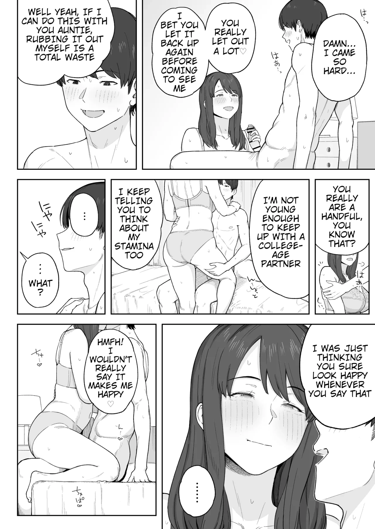 Spending Time With My Aunt After Dinner | Yuuhan no Ato wa Oba-chan to porn comic picture 17
