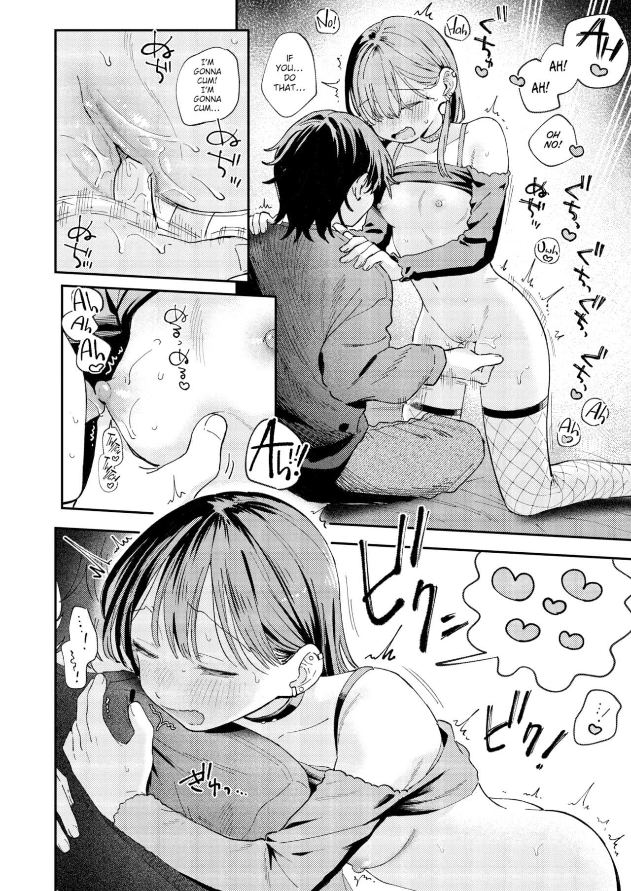 Spotlight porn comic picture 18