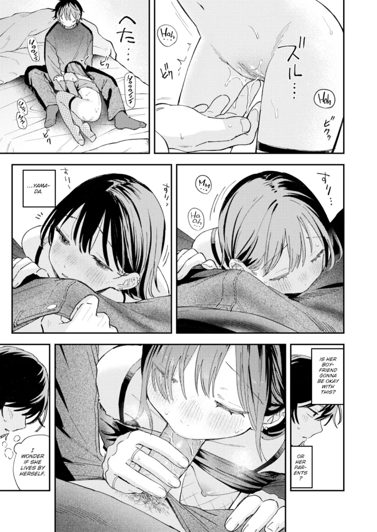 Spotlight porn comic picture 19