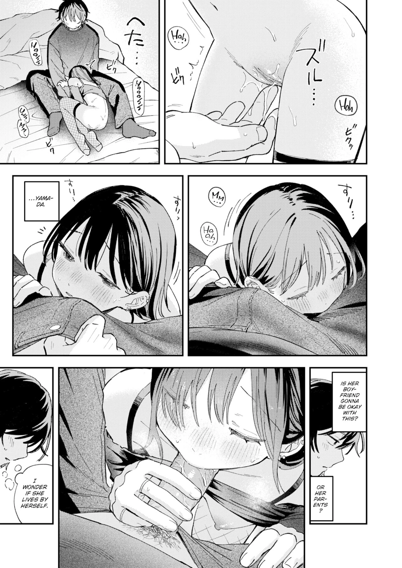 Spotlight porn comic picture 19