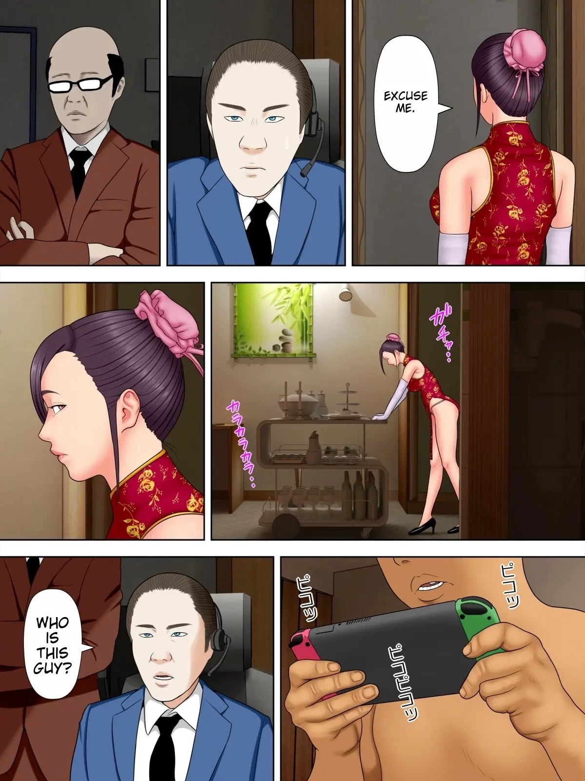 Spy Wife and Mafia's Son Part 1-3 | Hitozuma Spy to Mafia no Musuko 1-3 ~Kuro Gyaru Keisatsukan Hen~ porn comic picture 33