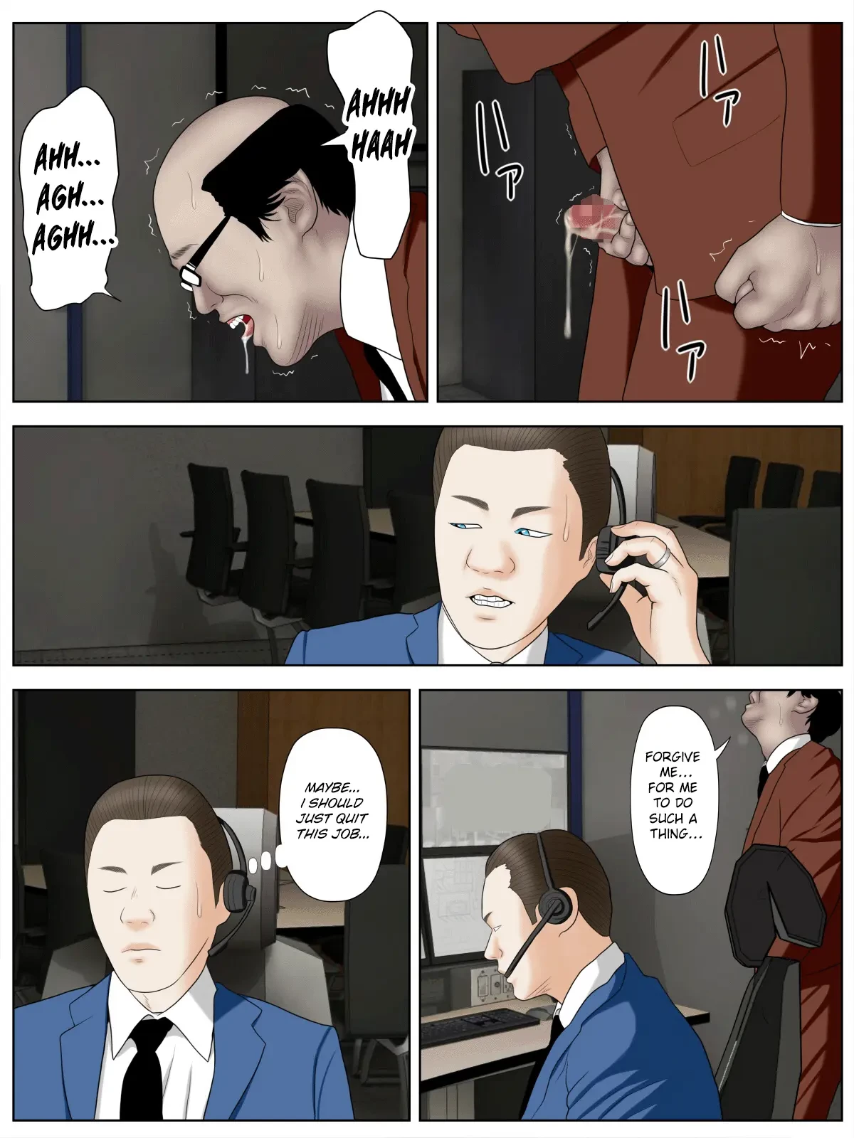 Spy Wife and Mafia's Son Part 1-3 | Hitozuma Spy to Mafia no Musuko 1-3 ~Kuro Gyaru Keisatsukan Hen~ porn comic picture 89